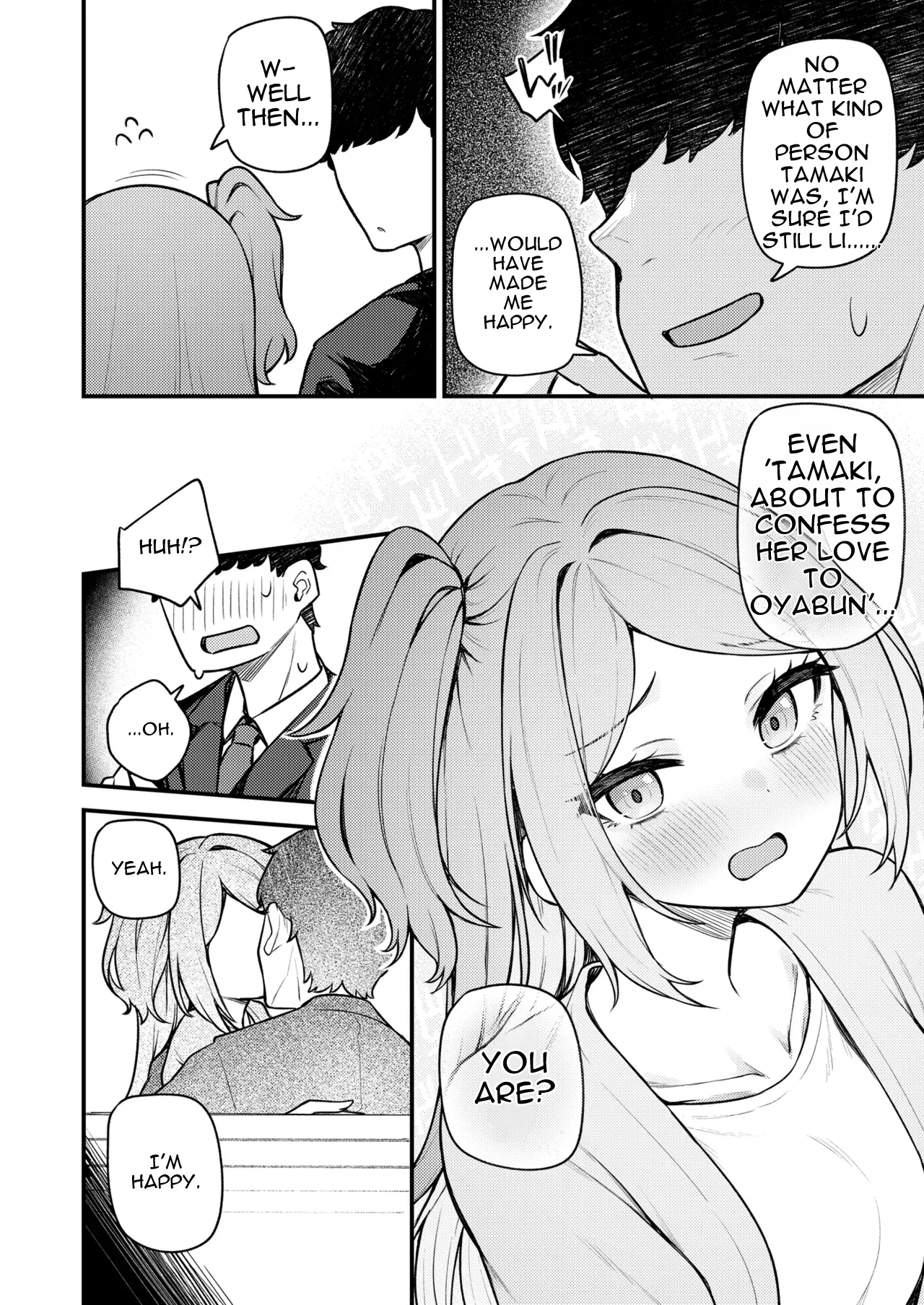 Tatoeba Konna Million Theater vol. 19 Juunengo no Ogami Tamaki page 12 full