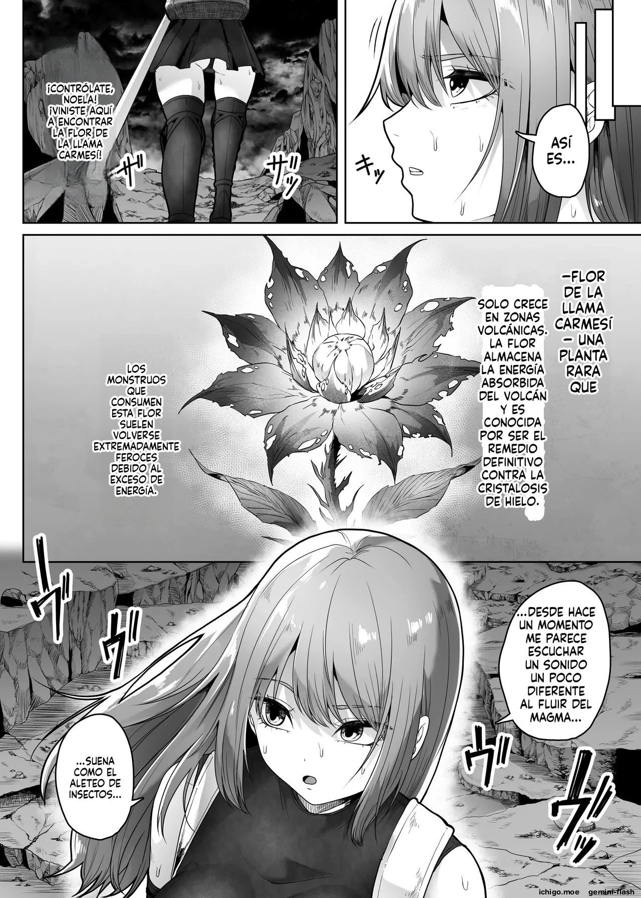 Hai Hae  MTL page 7 full