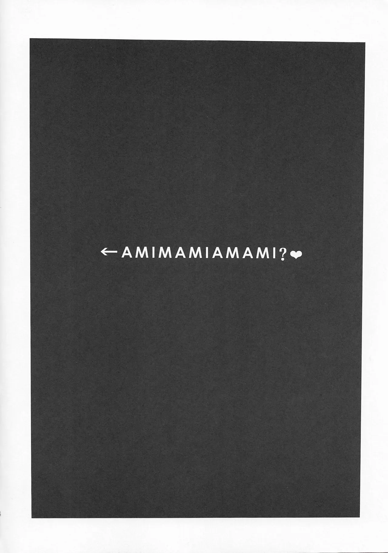 AmiMamiAmami❤︎? page 3 full