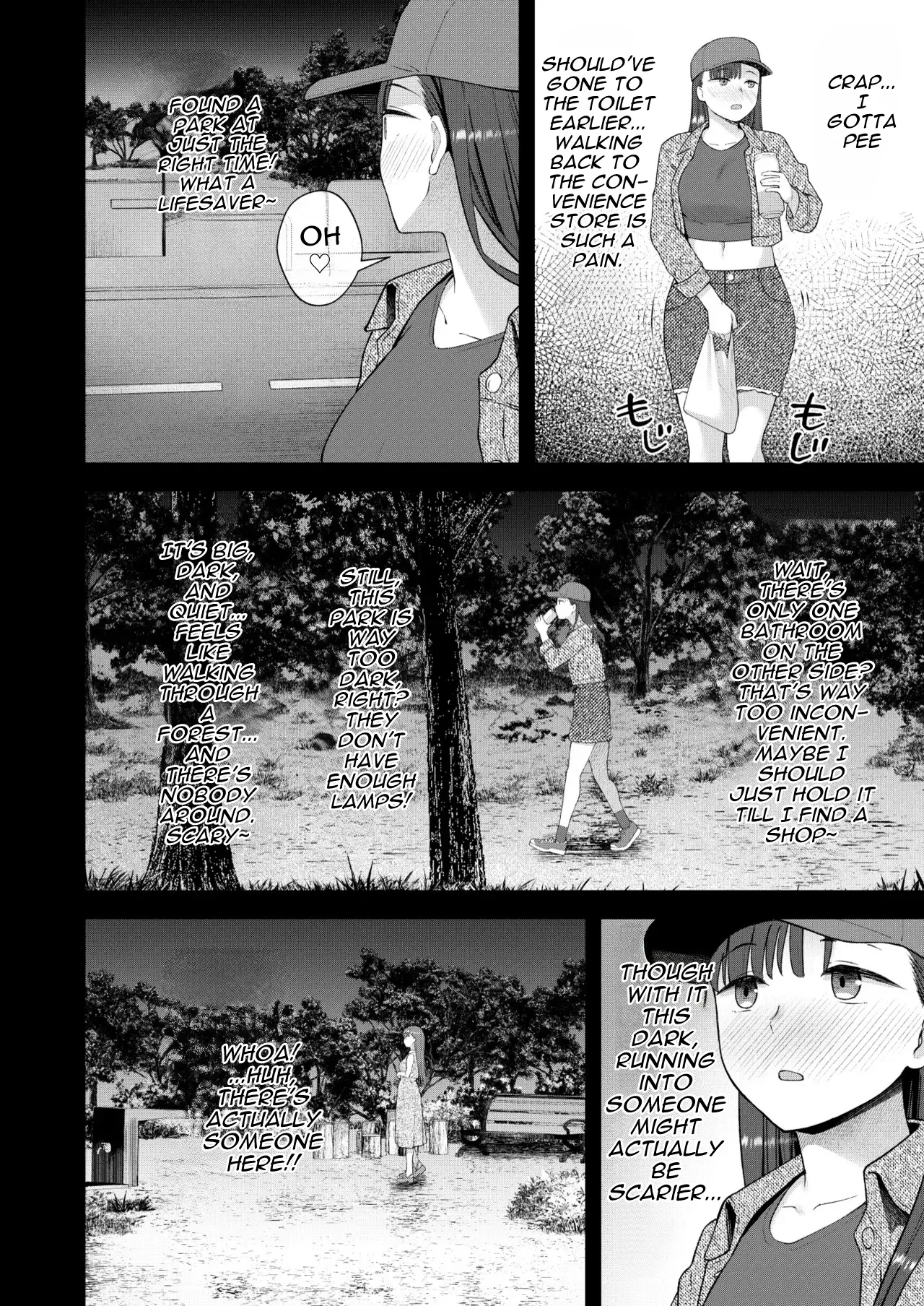 Datte, Jibun no Heya Nain da mon | It's Just, I Don't Even Have My Own Room page 3 full