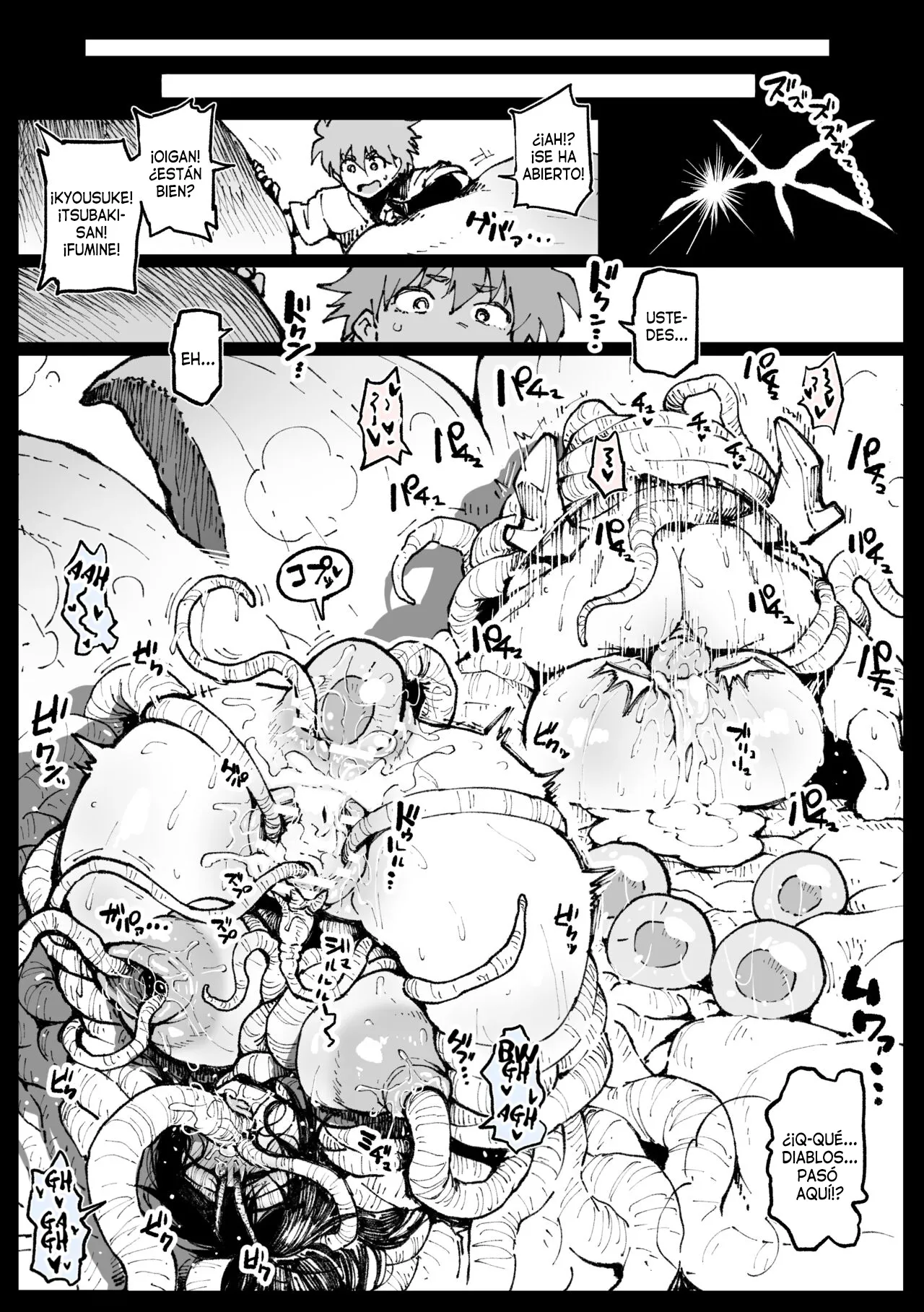 Ane o Uragiri Iinazuke Uwaki Honki Ecchi | Traiciono a mi hermana y soy infiel con su prometido page 12 full
