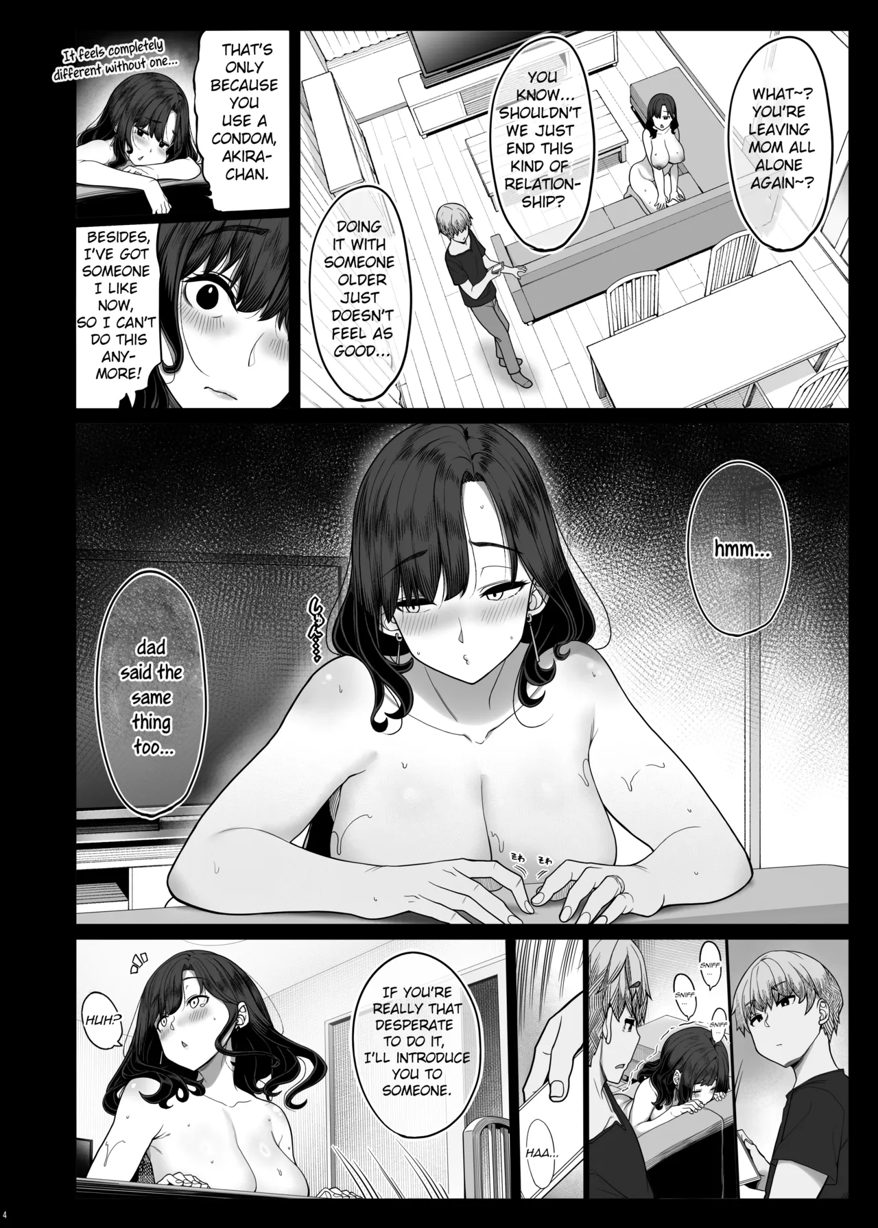 My Friend's Mom's Libido is Too Strong page 3 full