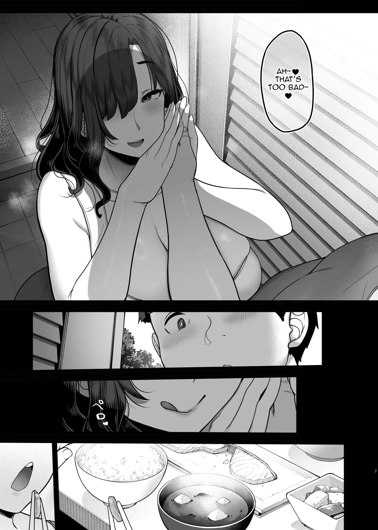 My Friend's Mom's Libido is Too Strong page 6 full
