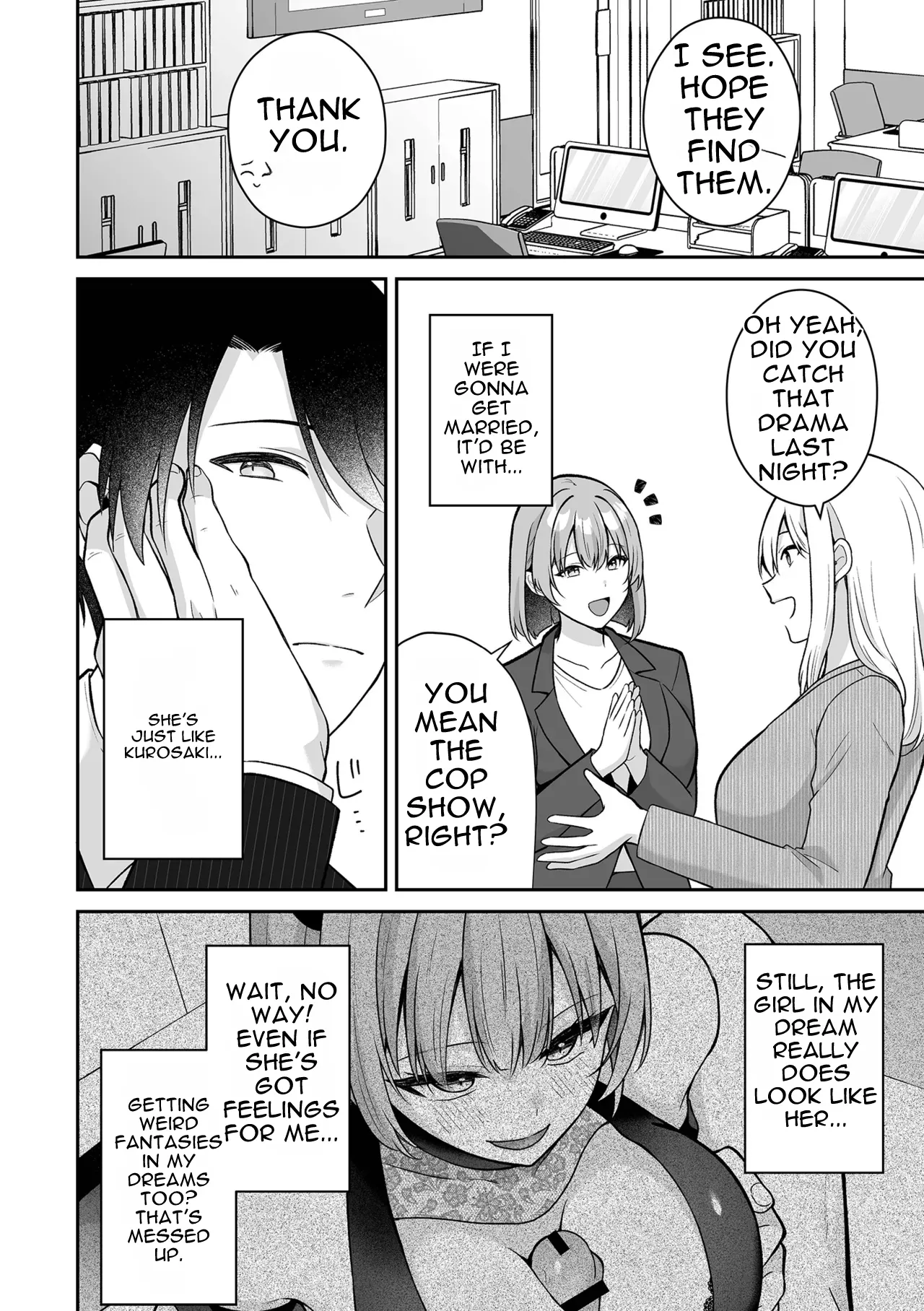 Inmon no Shuujuu Keiyaku ~Succubus OL ga Gyakuten Kanochi shita Hanashi page 12 full