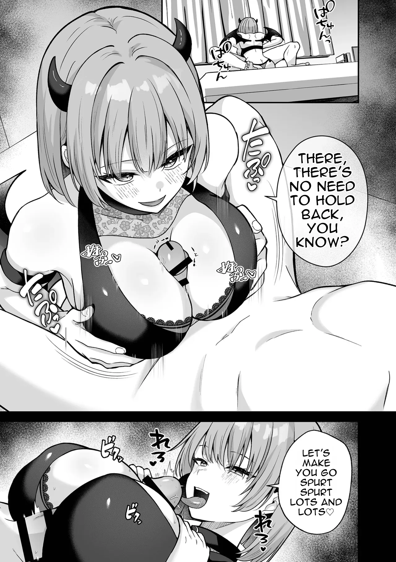 Inmon no Shuujuu Keiyaku ~Succubus OL ga Gyakuten Kanochi shita Hanashi page 3 full