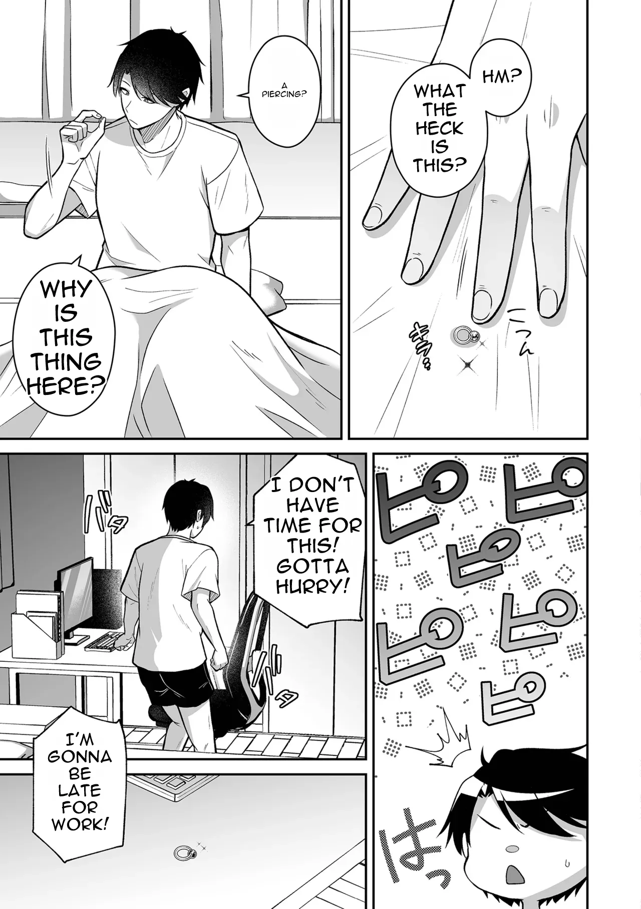 Inmon no Shuujuu Keiyaku ~Succubus OL ga Gyakuten Kanochi shita Hanashi page 7 full