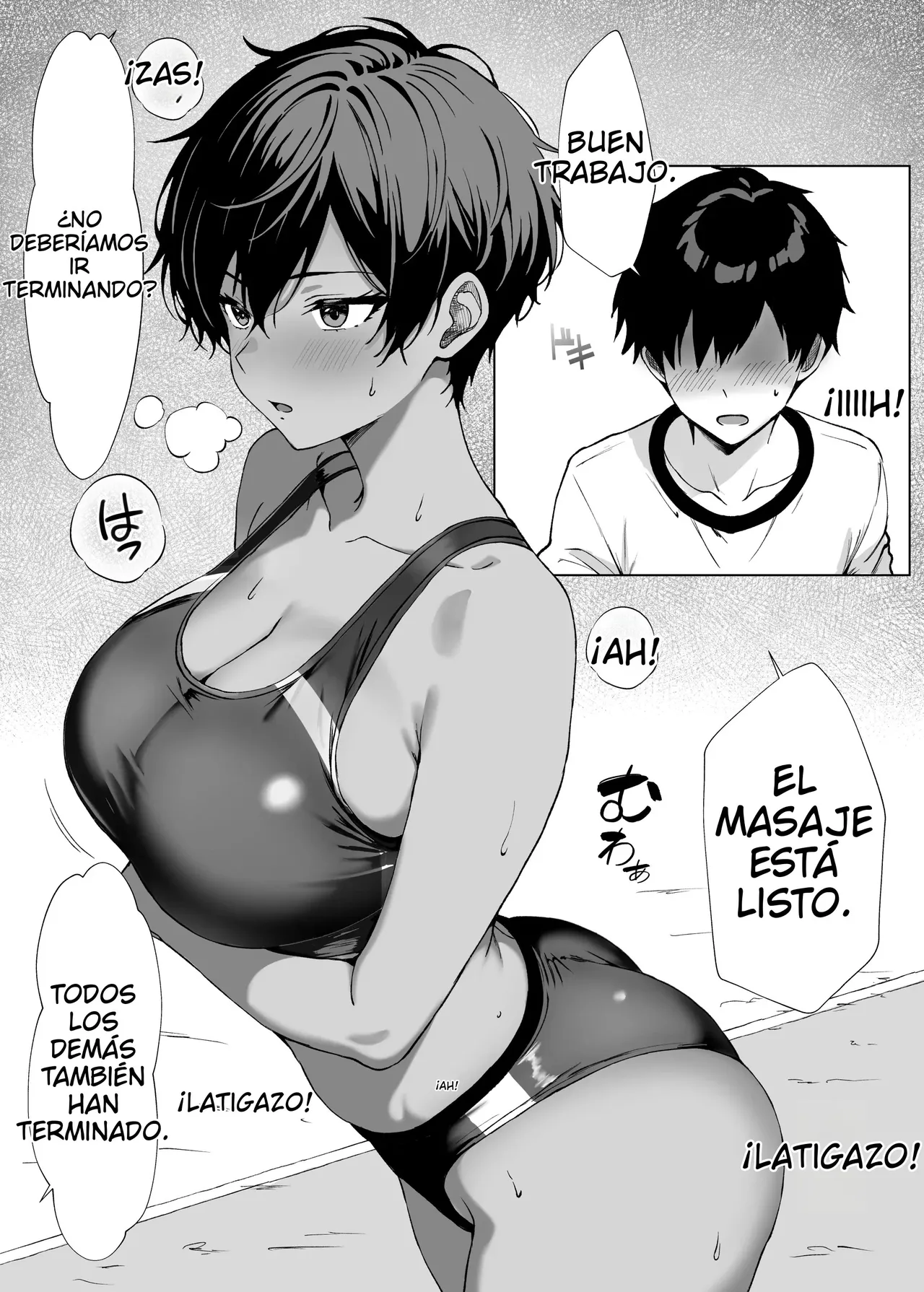 Ore no senpai page 5 full