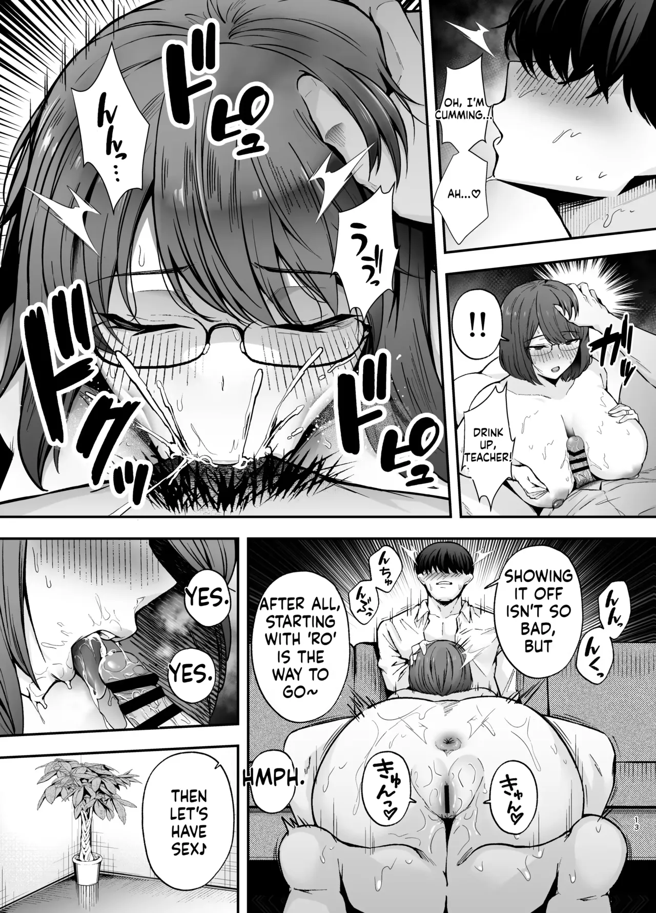 BOOB page 12 full