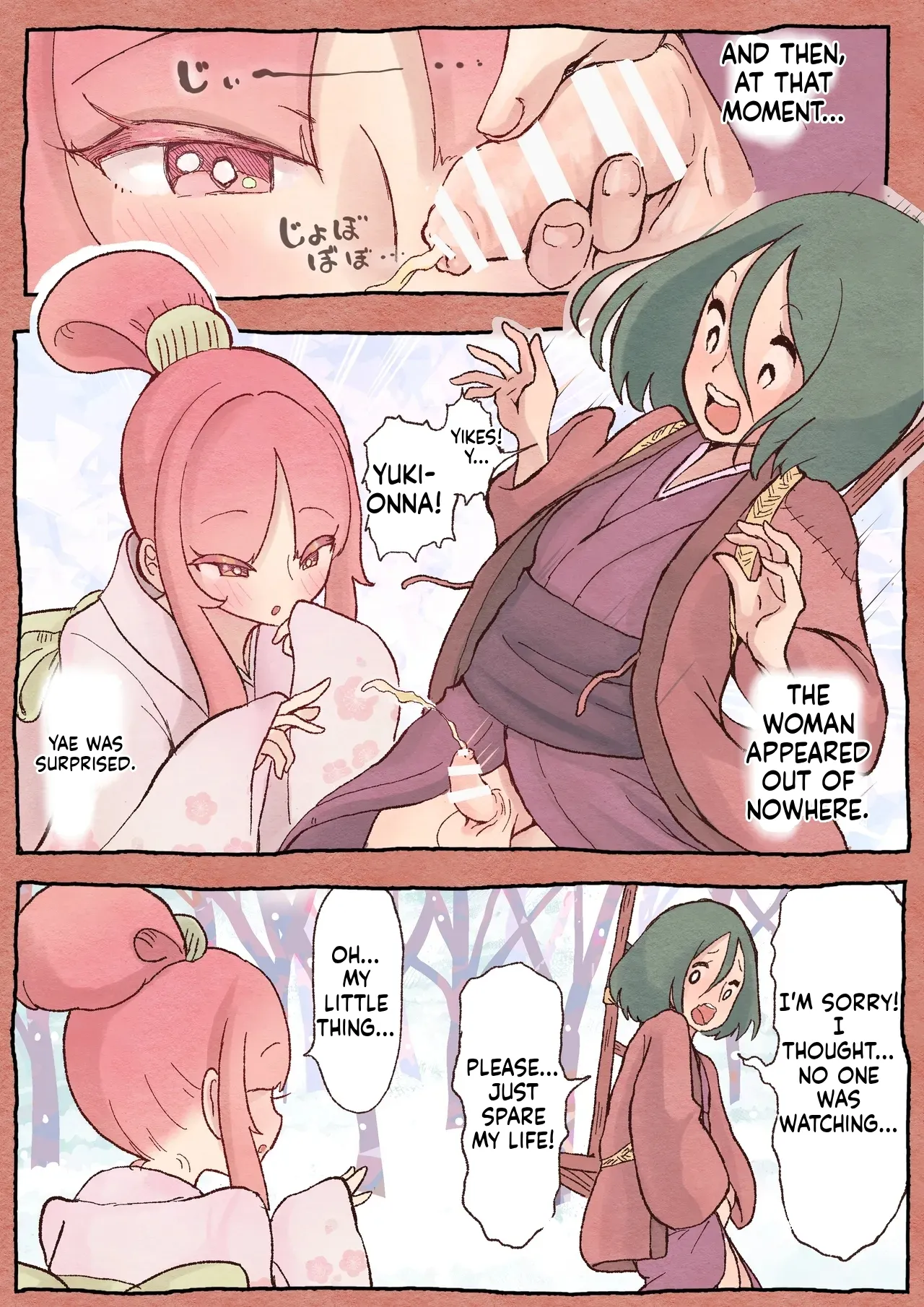 Futayuri Futanabanashi: "Spring Seed" page 5 full