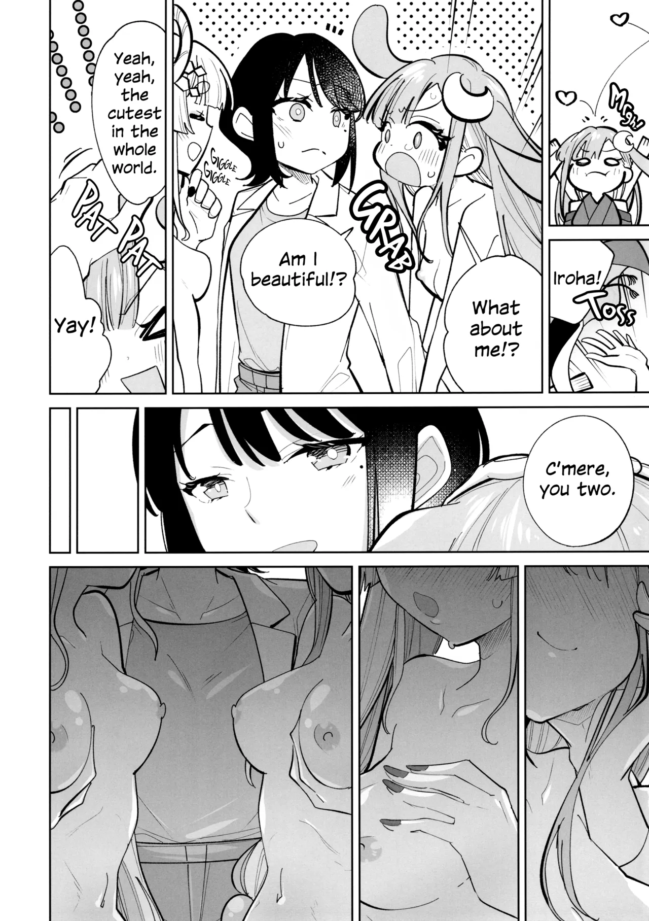 Rinri Code Kaijo EX | Code of Conduct Release EX page 11 full