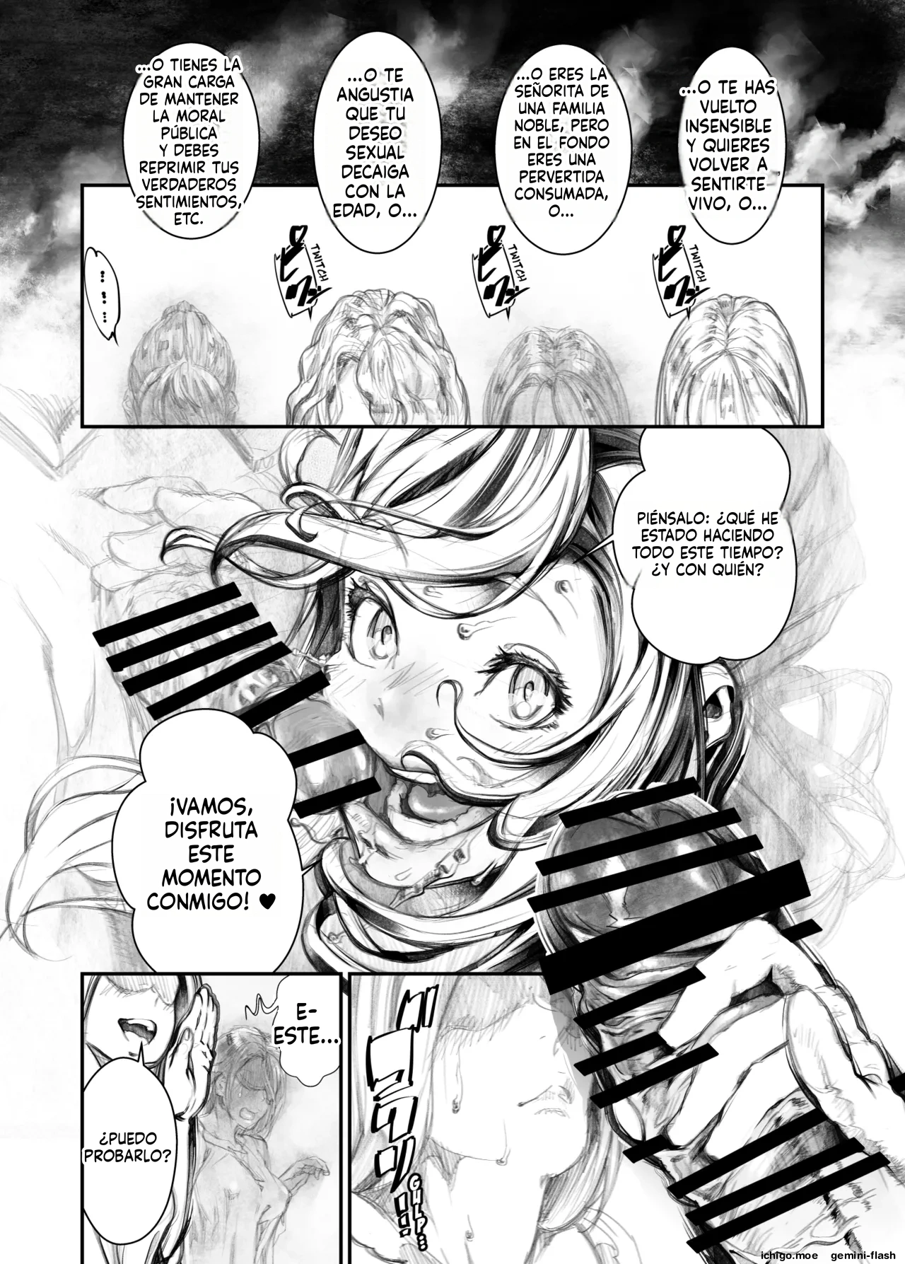 Juukan Hachi  MTL page 11 full