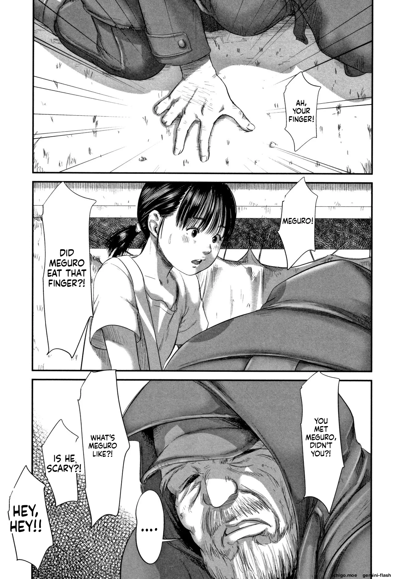 Robou no Jari page 10 full