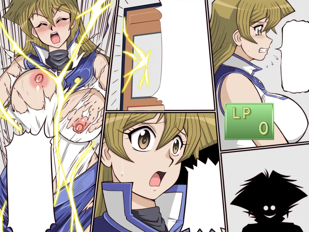 YínFudaYūgi page 3 full