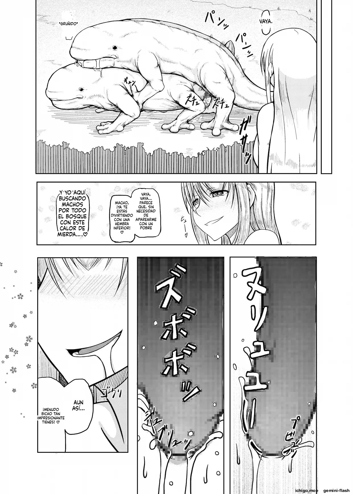 One of the Myriad Gods of Nature  MTL page 12 full