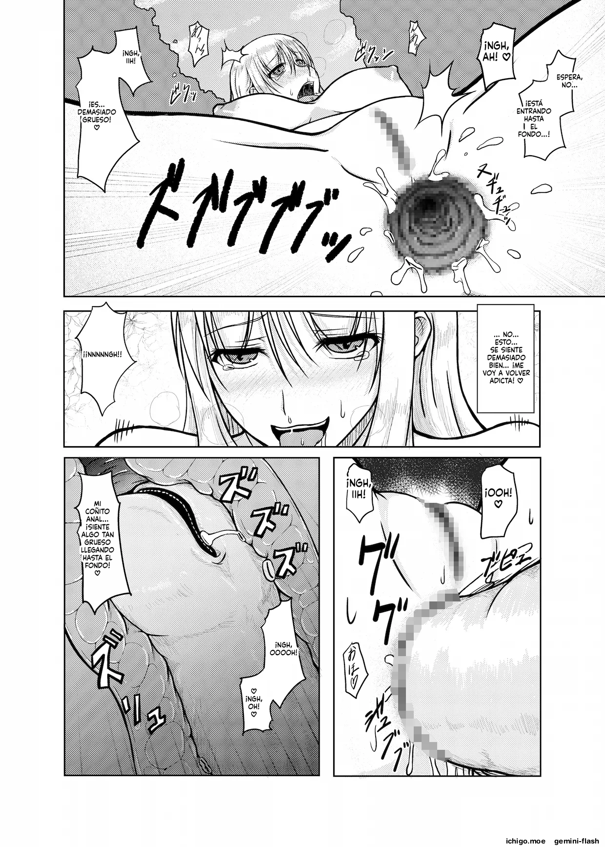 One of the Myriad Gods of Nature  MTL page 8 full