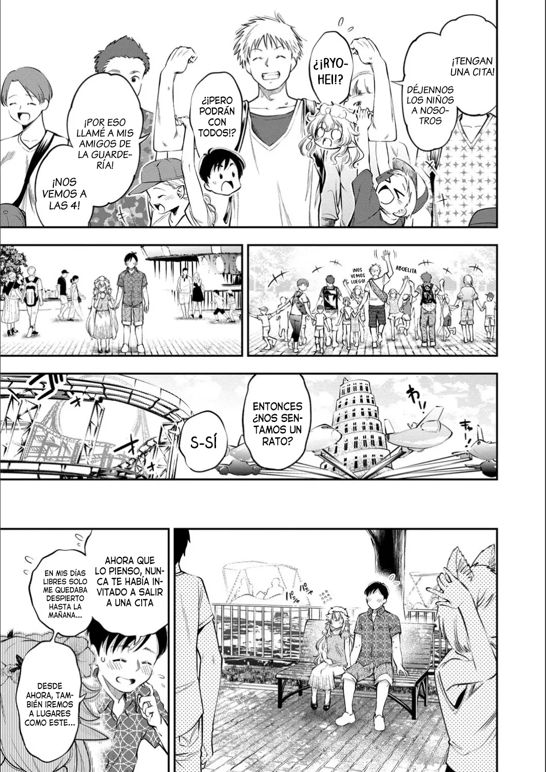Osanazuma Elf-san wa 210-sai ~Natsu no odekake-hen~ + to yonkagetsu | La joven esposa elfa tiene 210 años ~Especial de viaje de verano~ + y 4 meses page 3 full