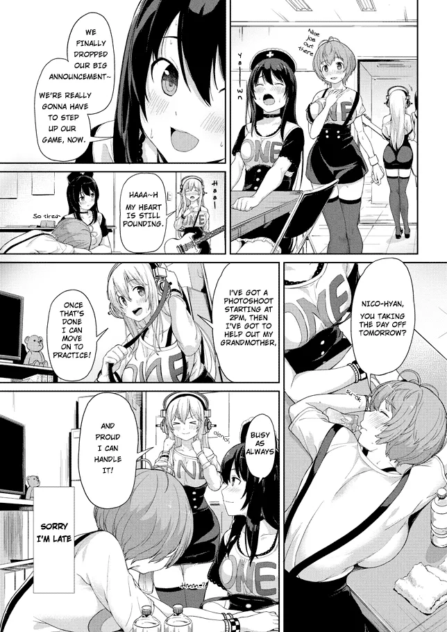 Giant Sonico's Inconvenient Daily Life page 5 full