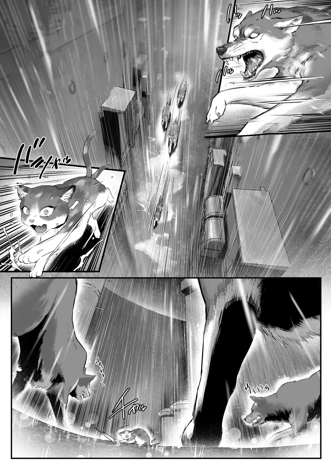 Hirotta Neko ga Gal de Gokudou no Musume datta Hanashi page 6 full
