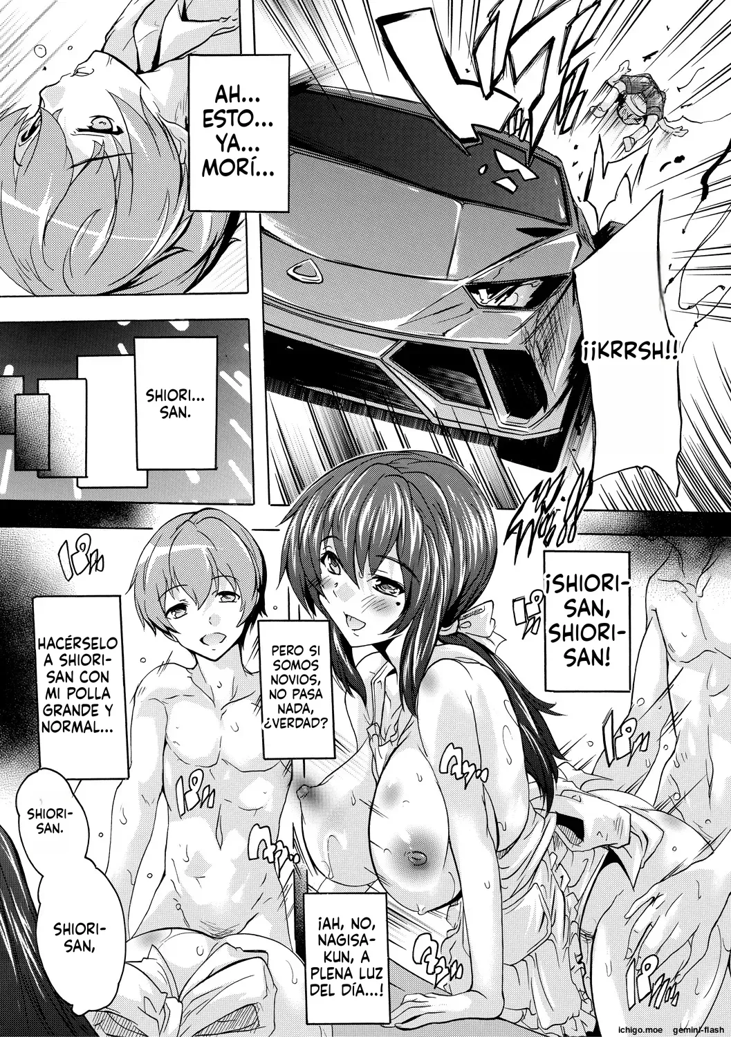 Gokujou!! Harem-kan  MTL page 7 full