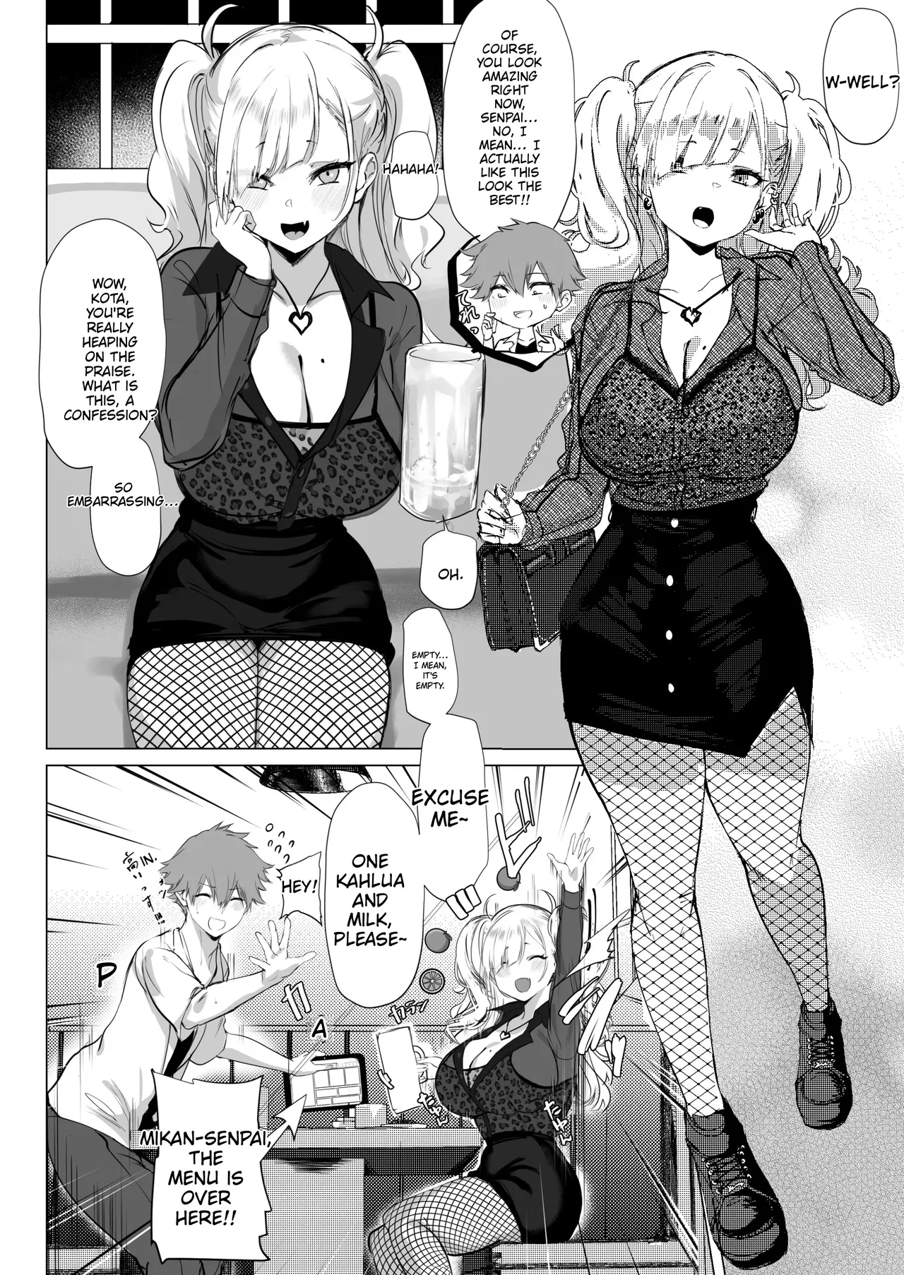 Chibi-Gal Marmalade page 10 full