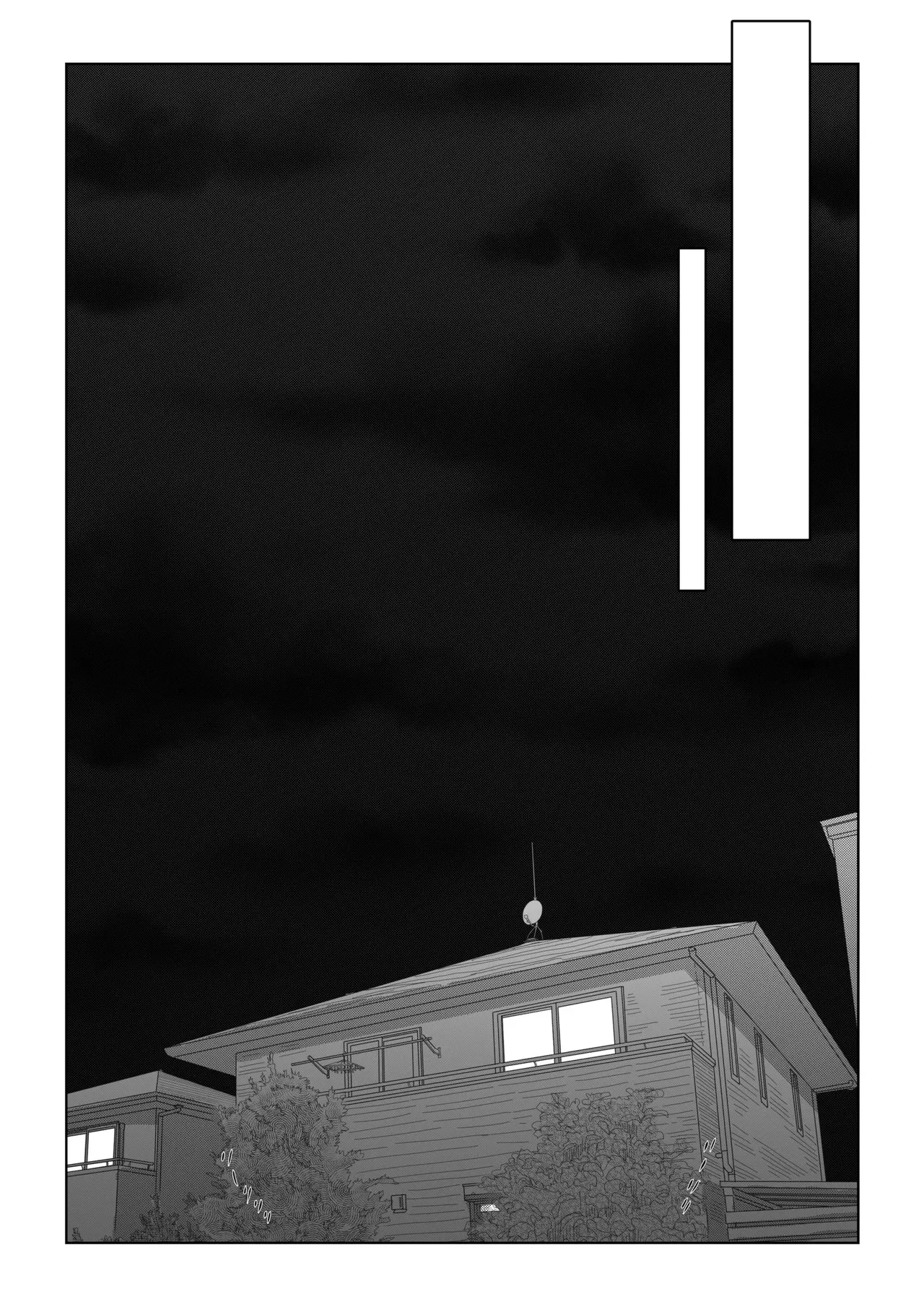 Kateinai Seikyouiku  _ 가정내♡성교육 page 10 full