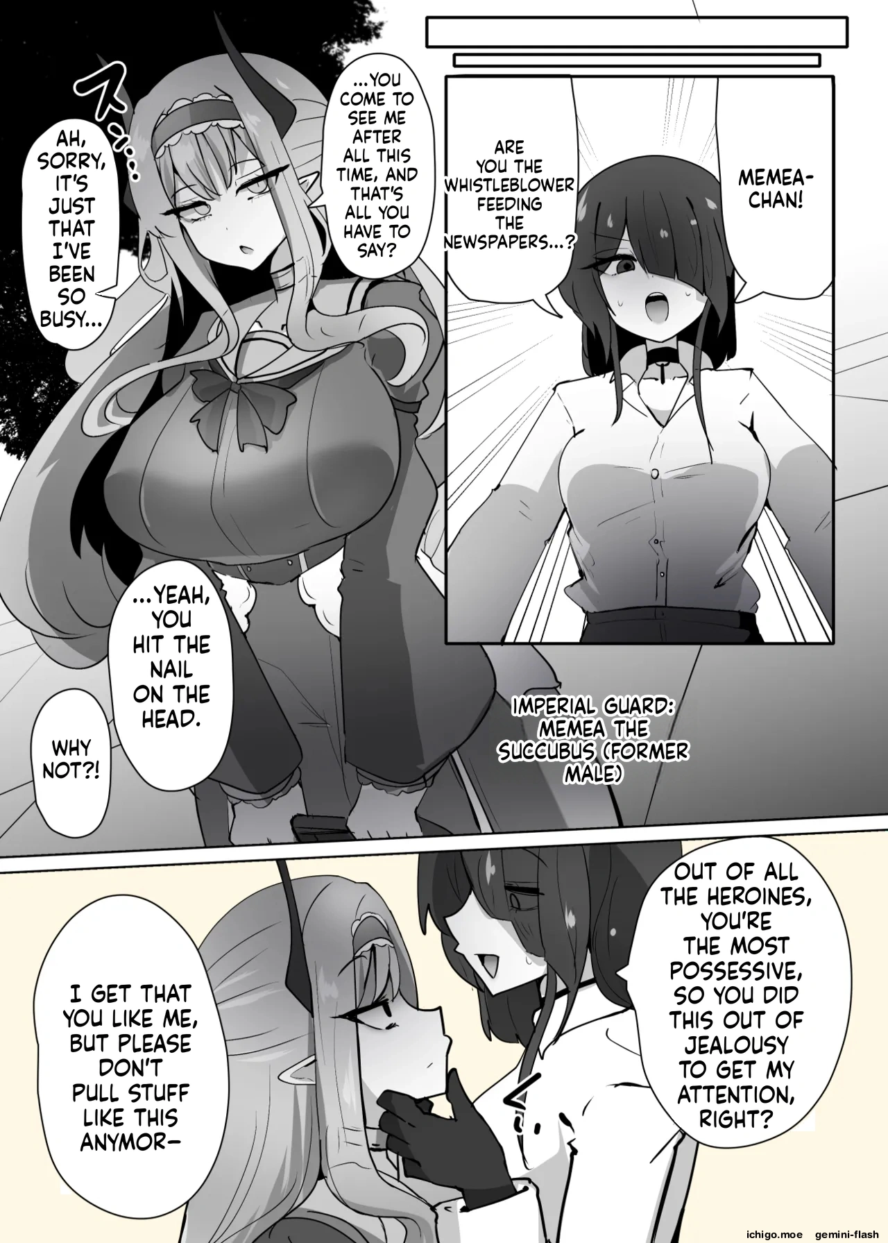 Heroine Profile⑩ page 2 full