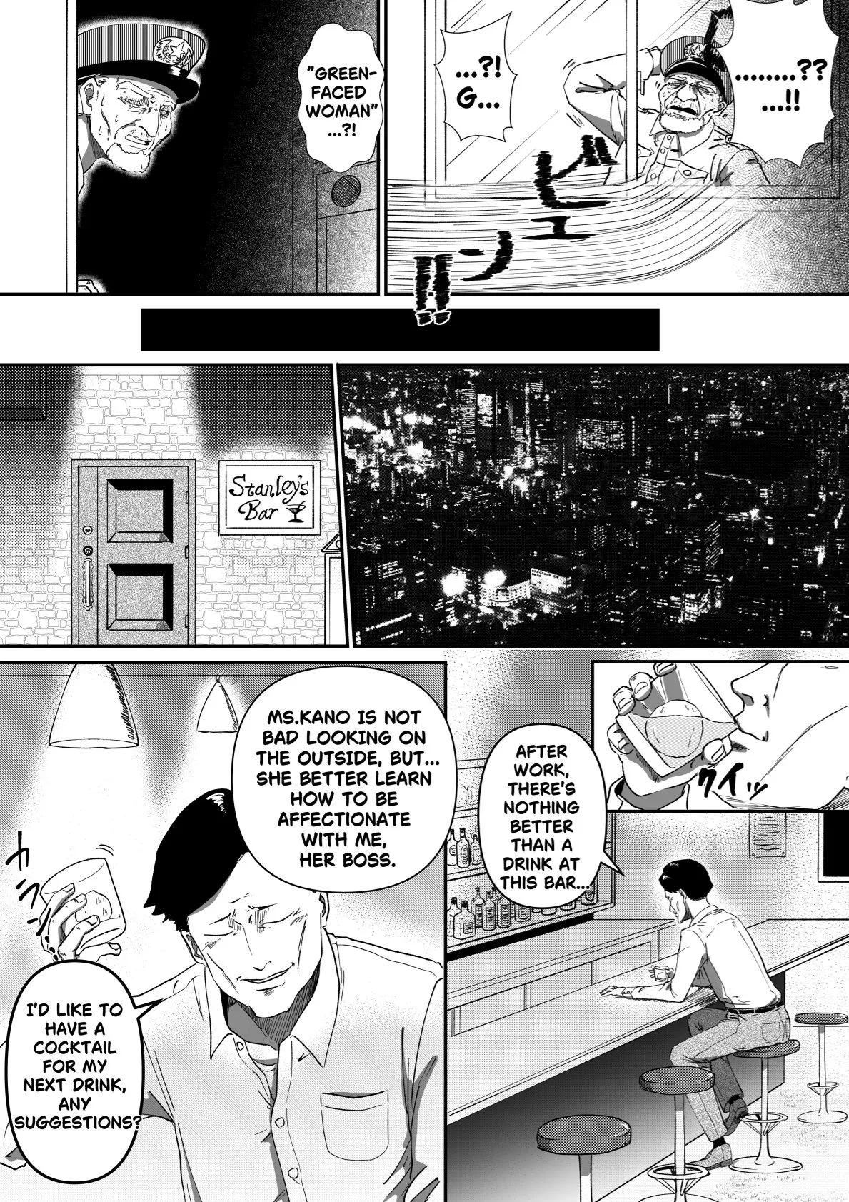 The Evil Mask 6 page 11 full