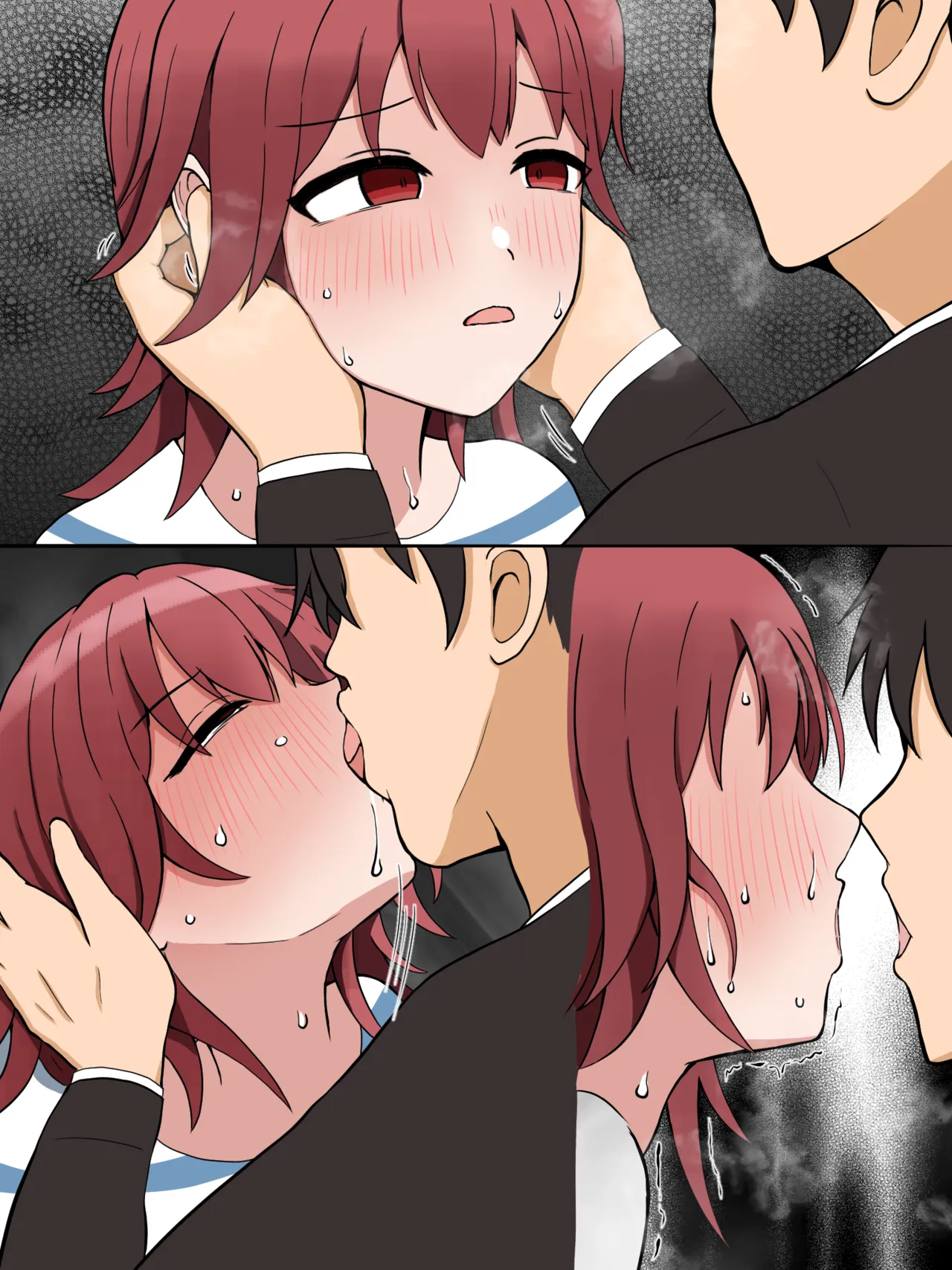 果穂母娘 page 9 full