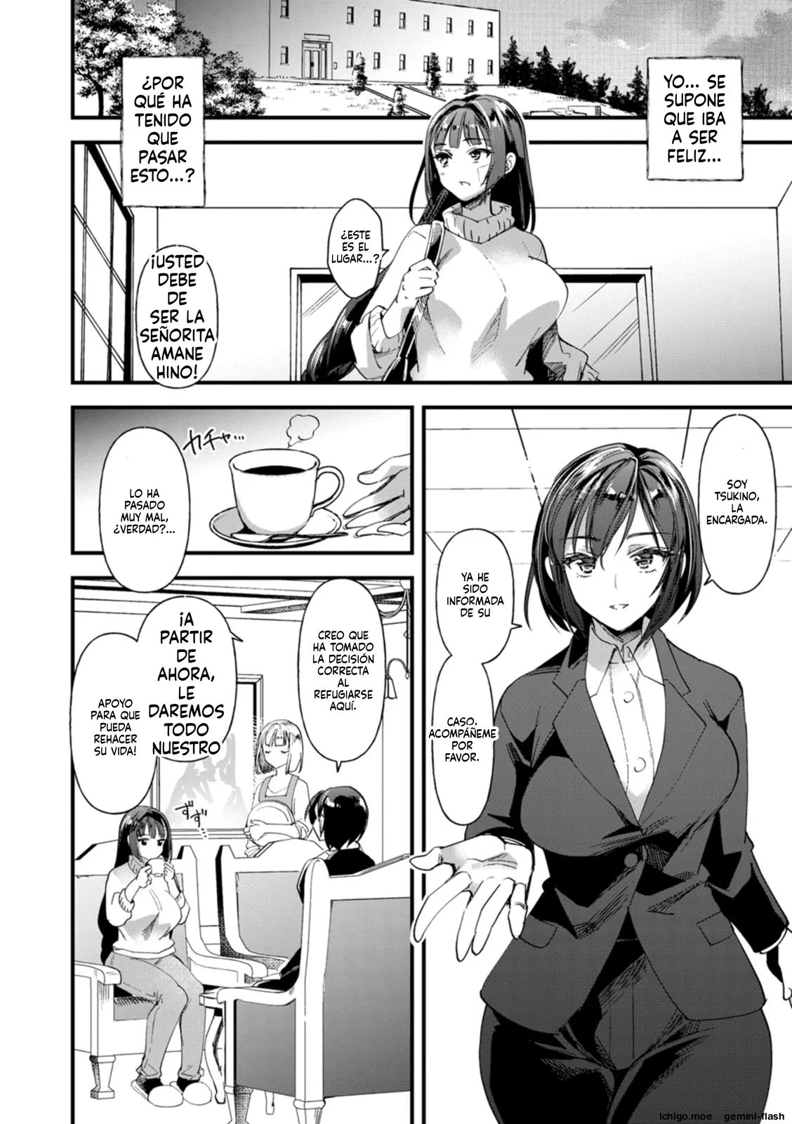Mesubuta Shelter  MTL page 8 full
