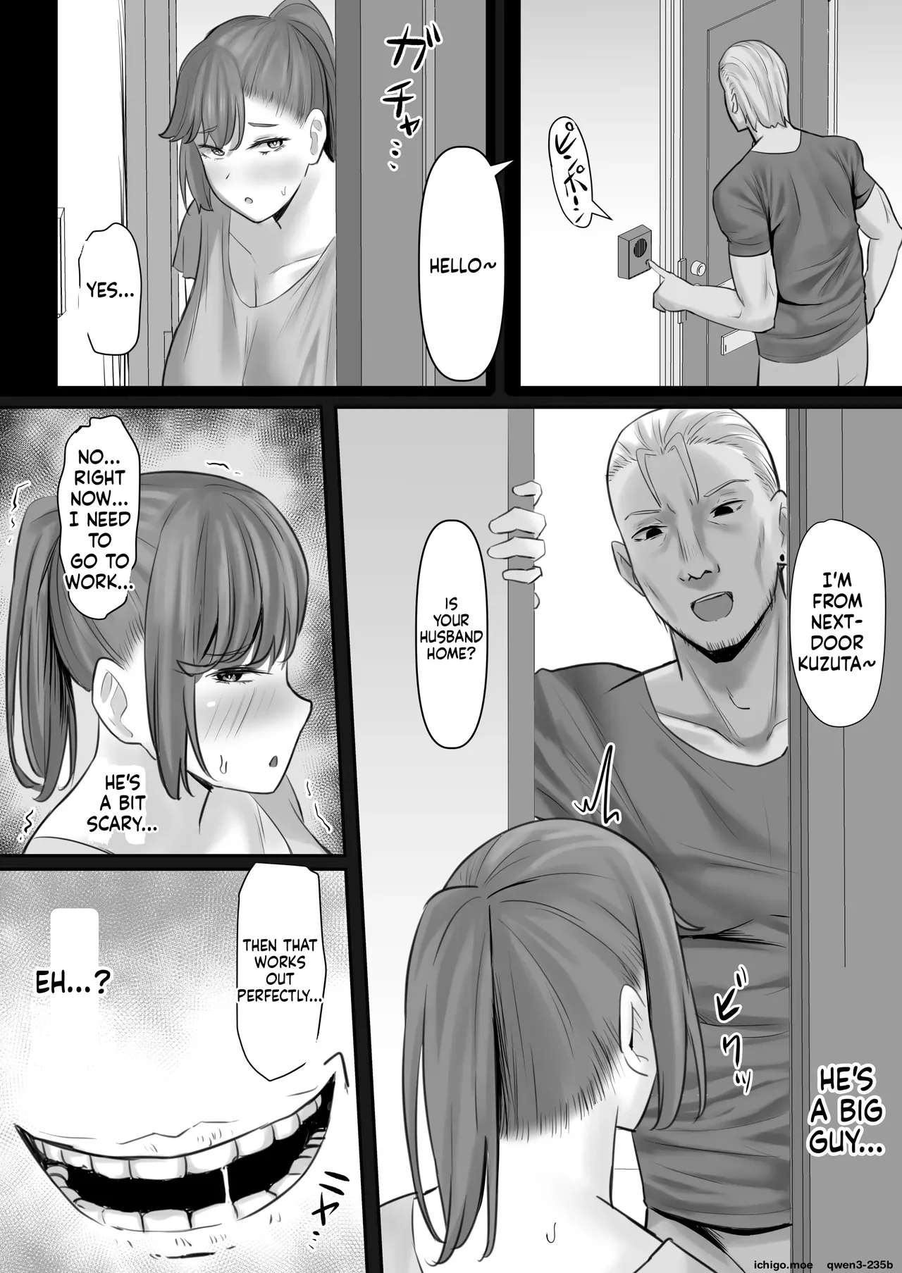 Choushin Hitozuma, Netorare “Mesu” ni Naru MTL page 11 full