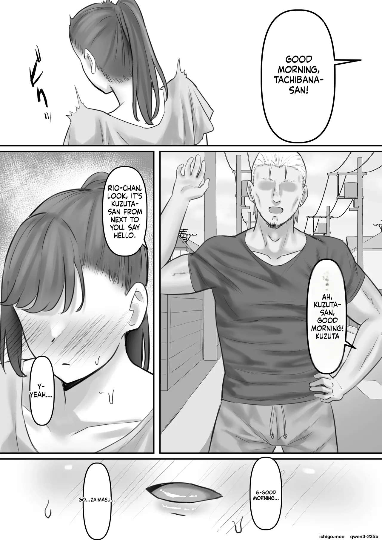 Choushin Hitozuma, Netorare “Mesu” ni Naru MTL page 6 full
