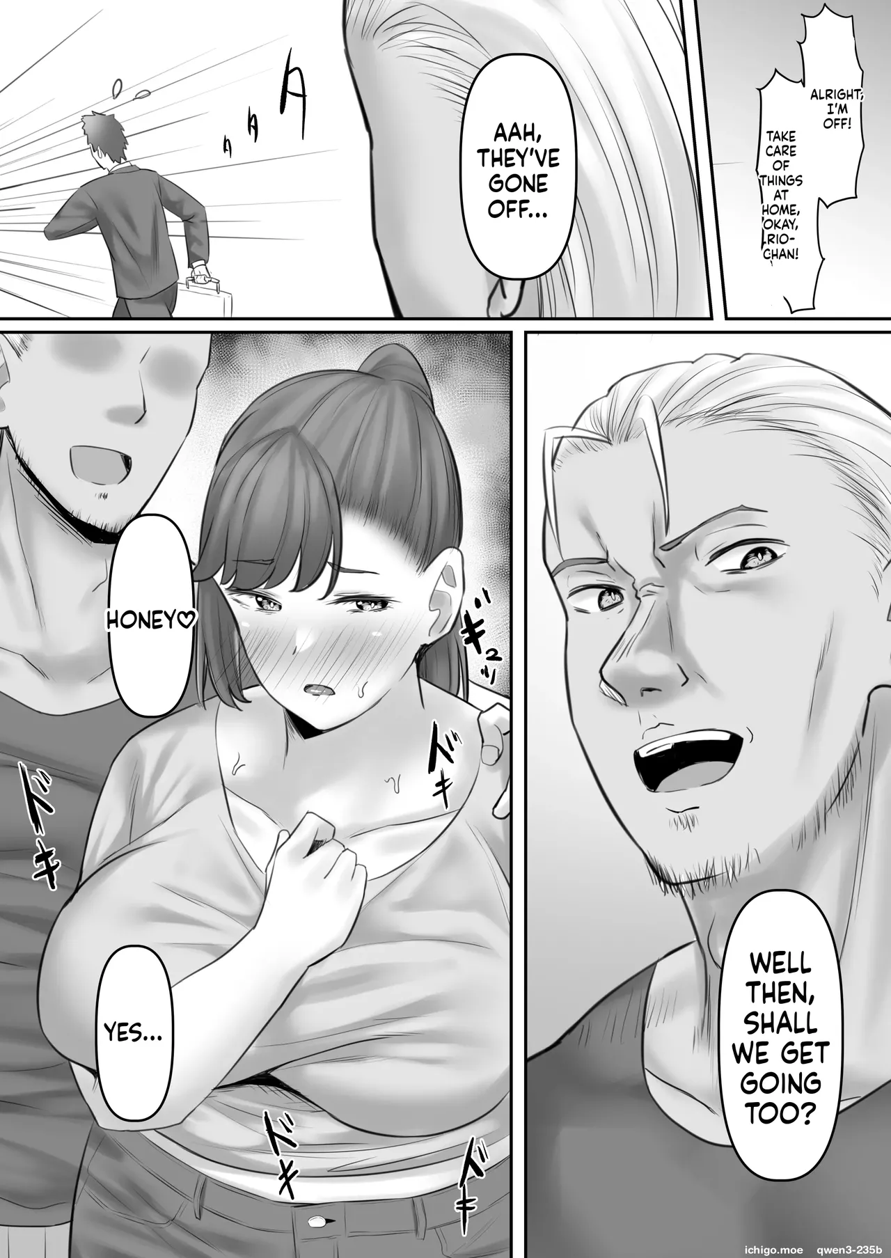Choushin Hitozuma, Netorare “Mesu” ni Naru MTL page 8 full