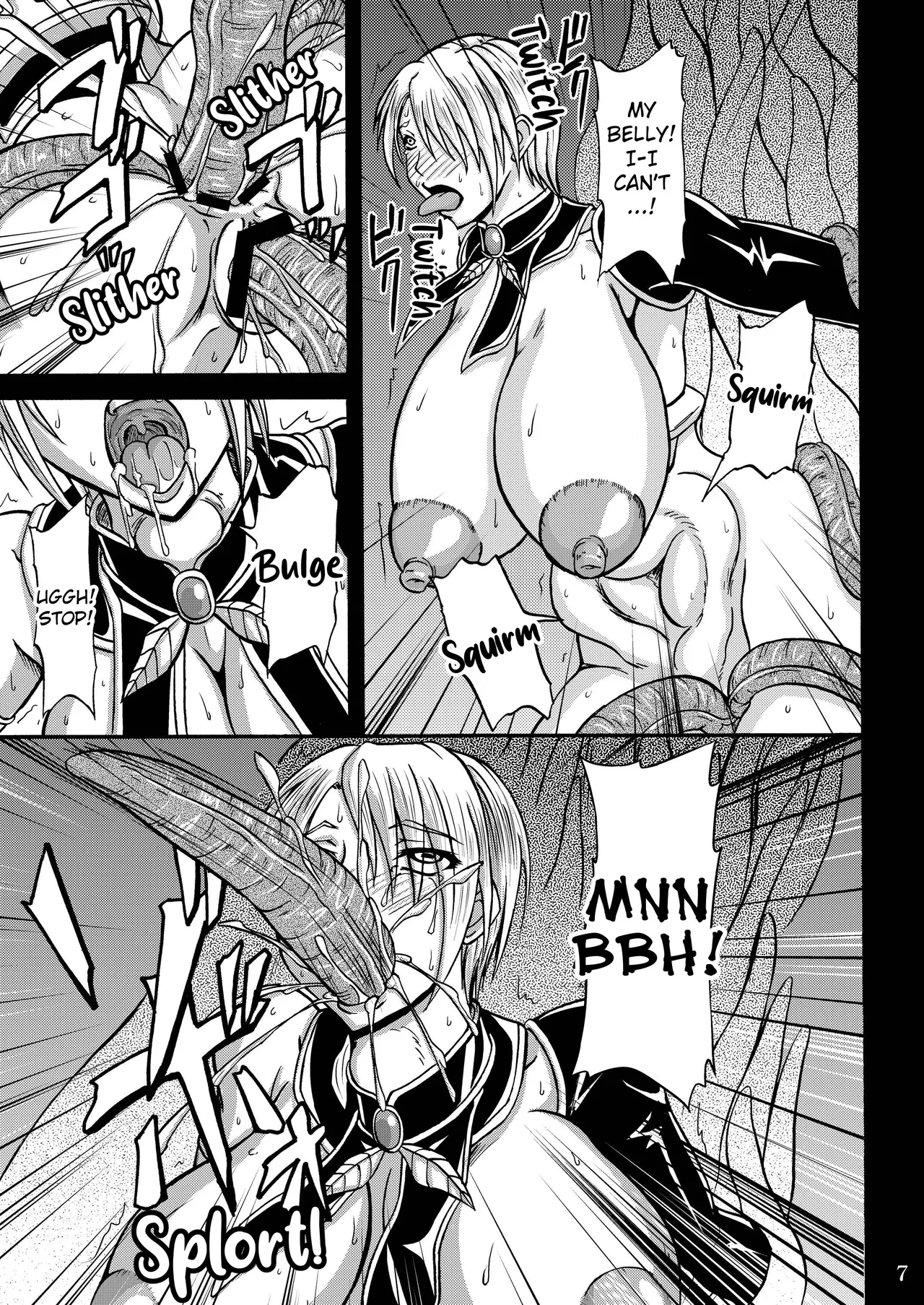 Tamashii no Kyouen | Orgy of Souls page 7 full