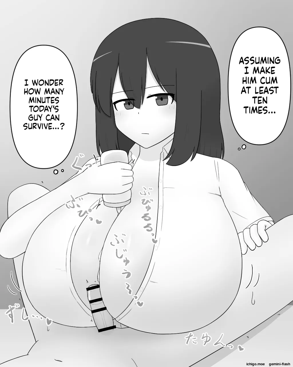 Paizuri Hug page 4 full