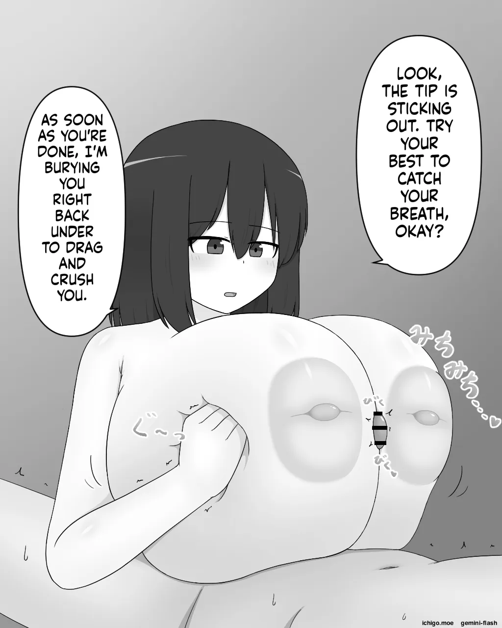 Paizuri Hug page 8 full