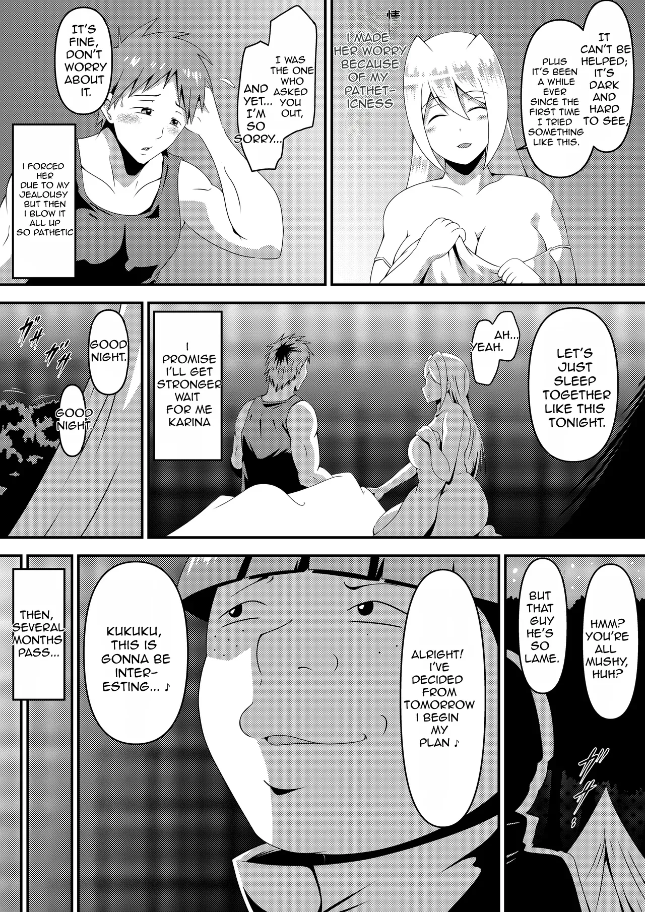 Ore no Kanojo ga Nakama no Kusogaki ni Netorareru made || English Translation || cufreescans page 12 full