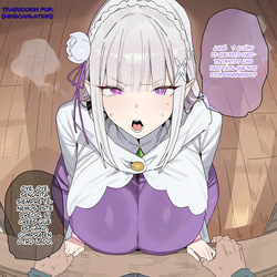 Emilia NTR 1