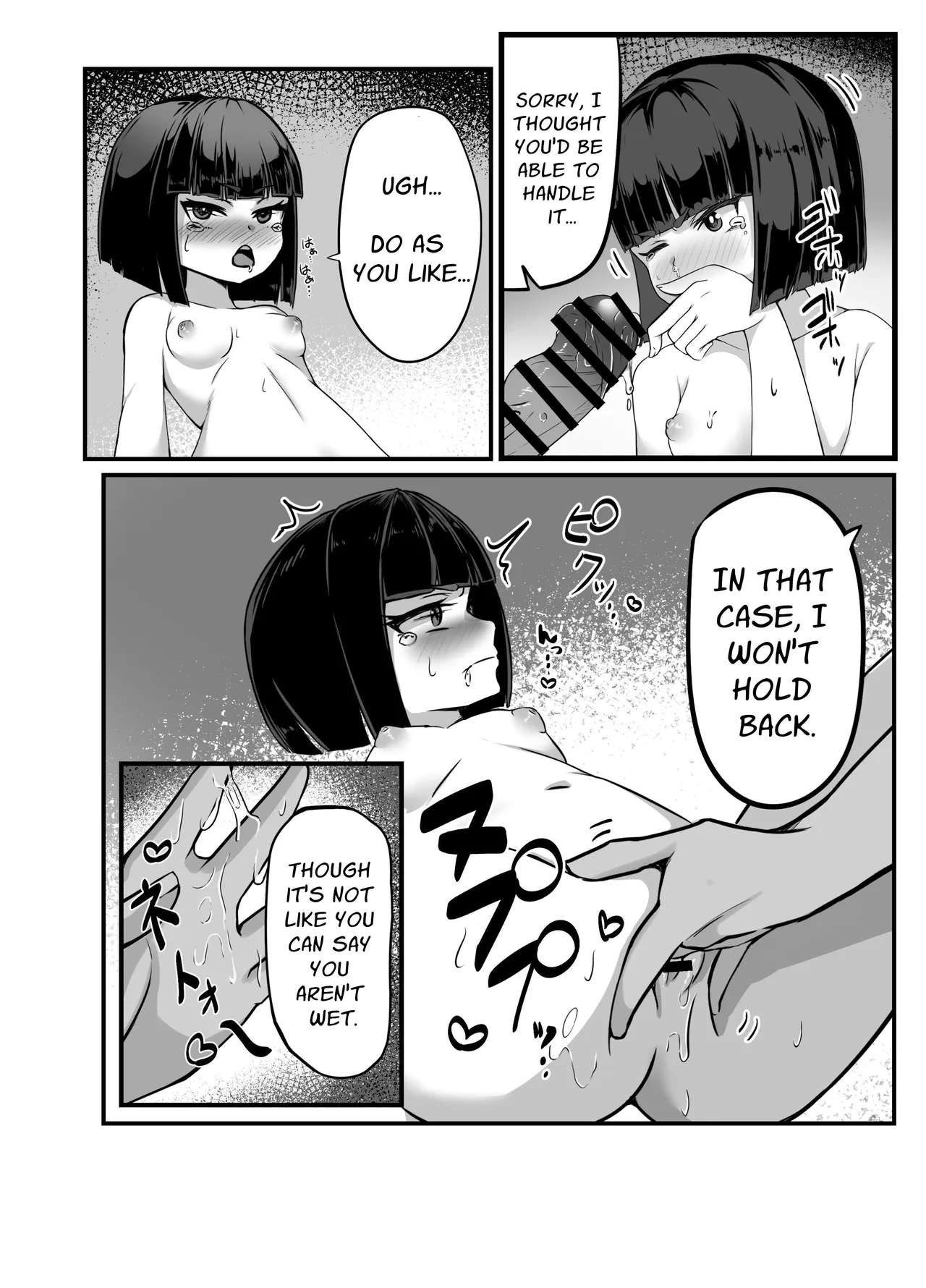 Toshishita no Joukan no Yowami ni Tsukekonde Kairaku Ochi Saseru Hon | Taking Advantage of a Superior Officer's Weakness to Pleasure Corrupt Her page 12 full