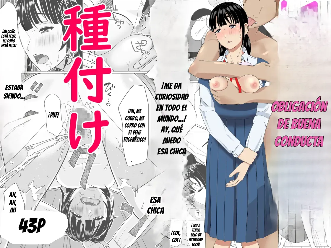 Ninkatsu Gimuka Sekai de Ki ni Naru Ano Ko ga Tanetsuke Sareteta page 1 full