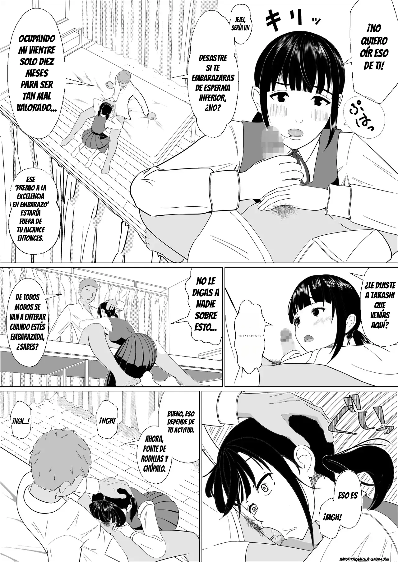 Ninkatsu Gimuka Sekai de Ki ni Naru Ano Ko ga Tanetsuke Sareteta page 11 full