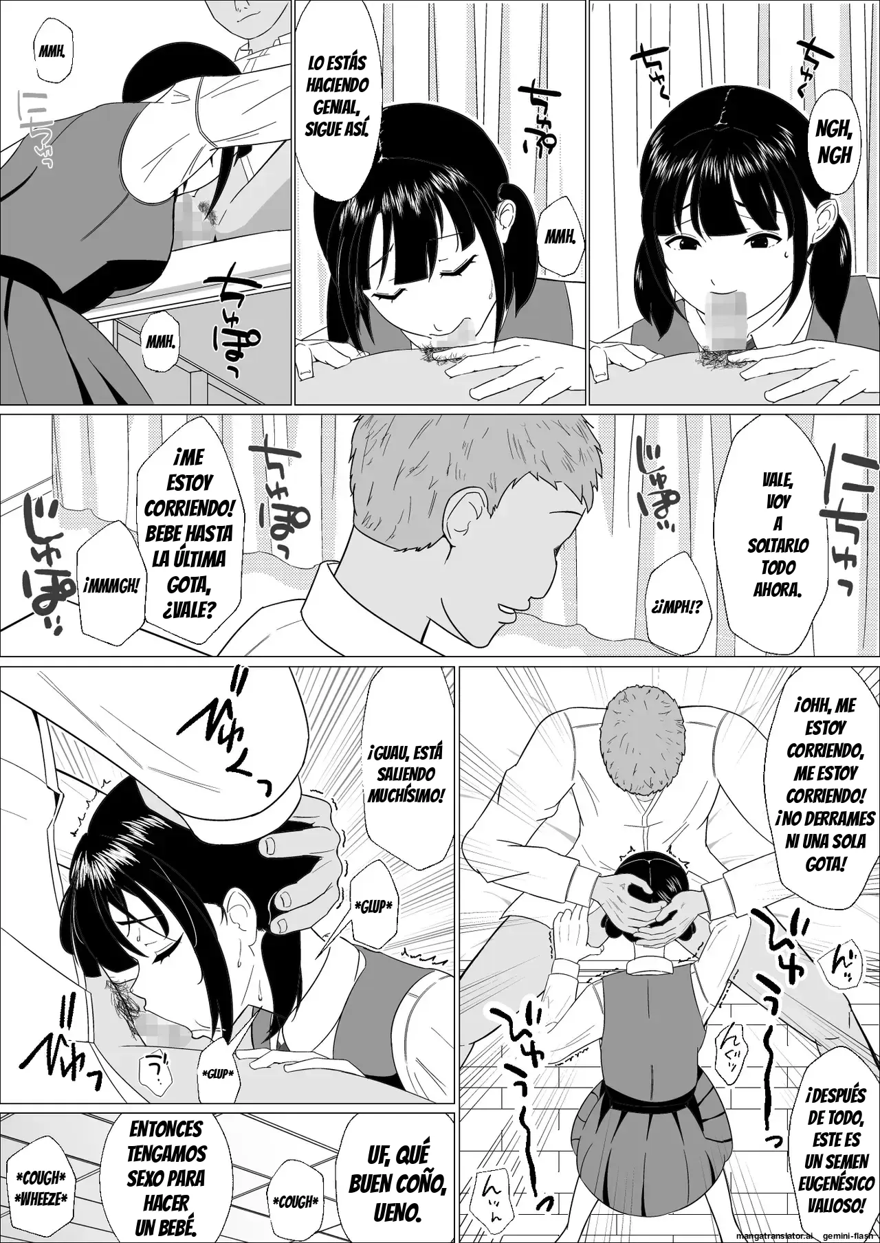 Ninkatsu Gimuka Sekai de Ki ni Naru Ano Ko ga Tanetsuke Sareteta page 12 full