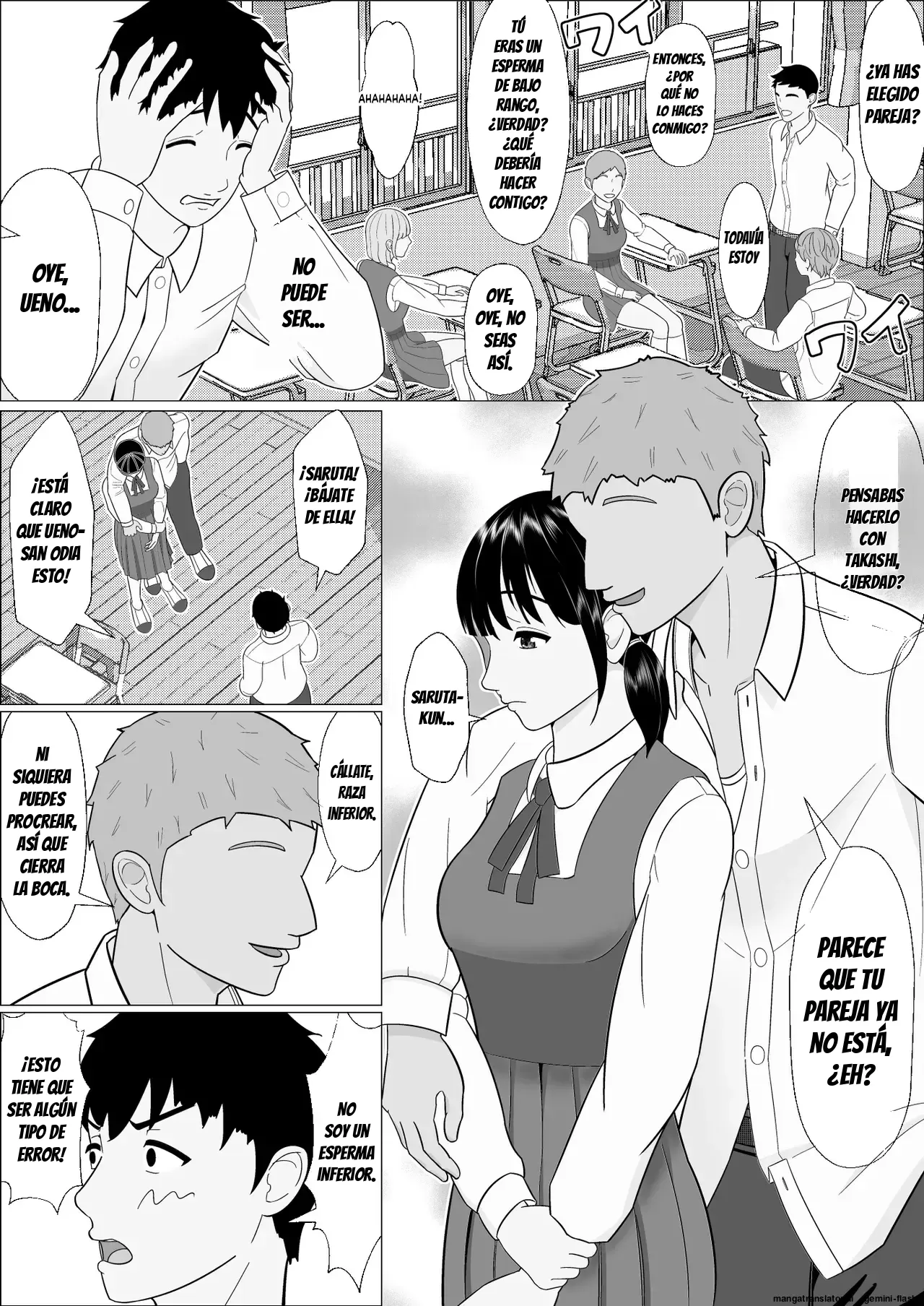 Ninkatsu Gimuka Sekai de Ki ni Naru Ano Ko ga Tanetsuke Sareteta page 8 full