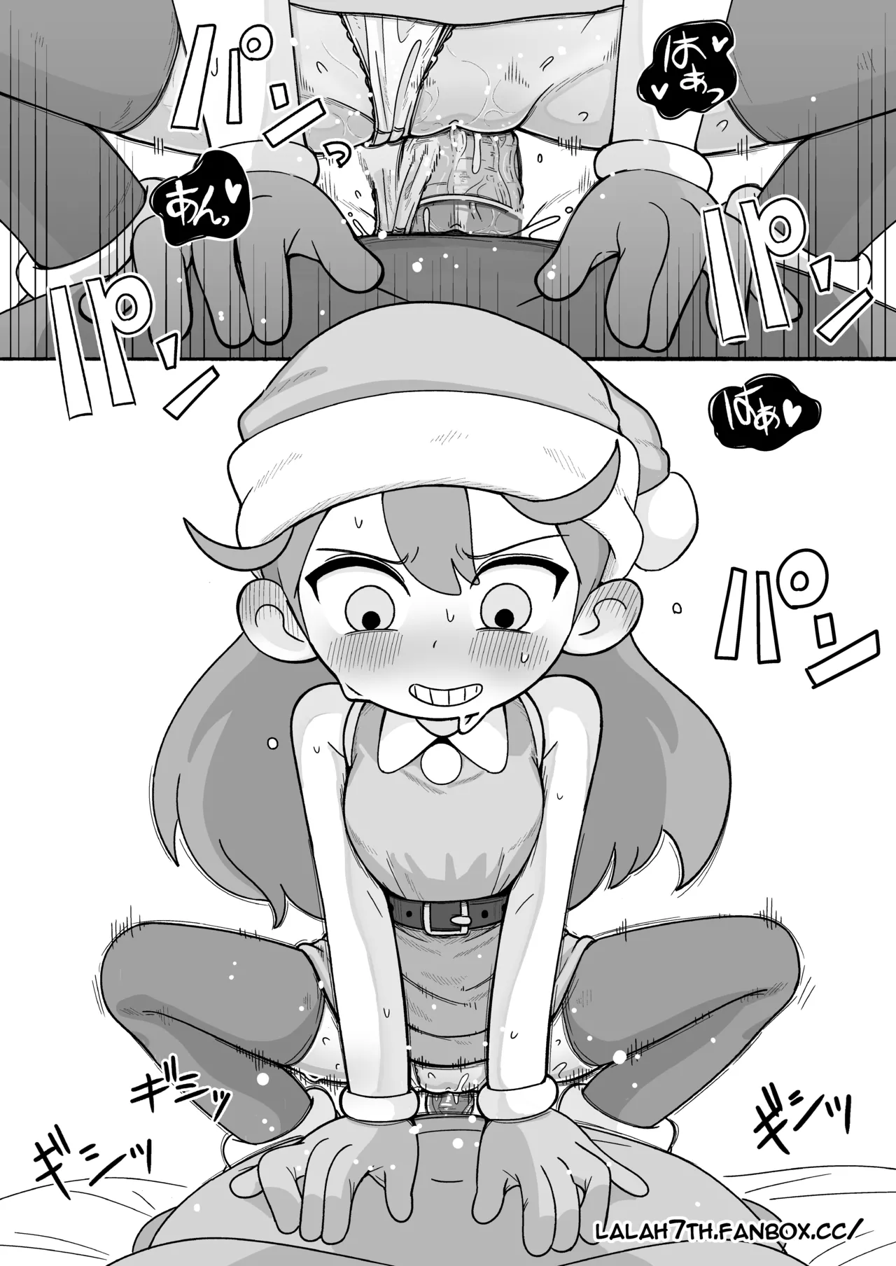 Christmas Hilda! 2 page 11 full