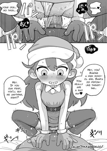 [Sumirechan] Christmas Hilda! 2 (Hilda) [Japanese, English] cover