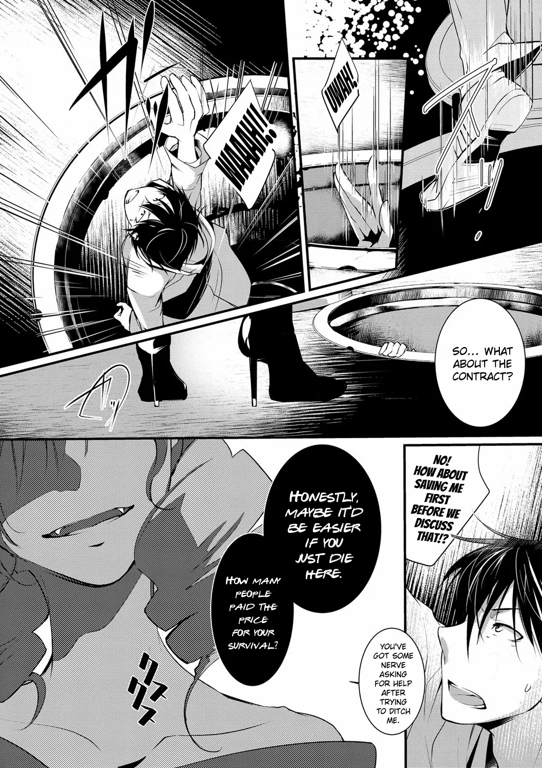 Lilith no Rokkotsu | Costal of Lilith page 10 full