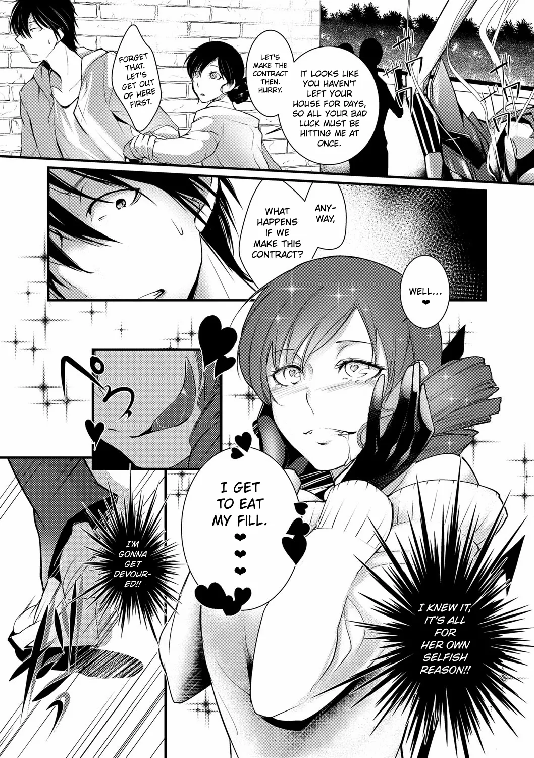 Lilith no Rokkotsu | Costal of Lilith page 9 full