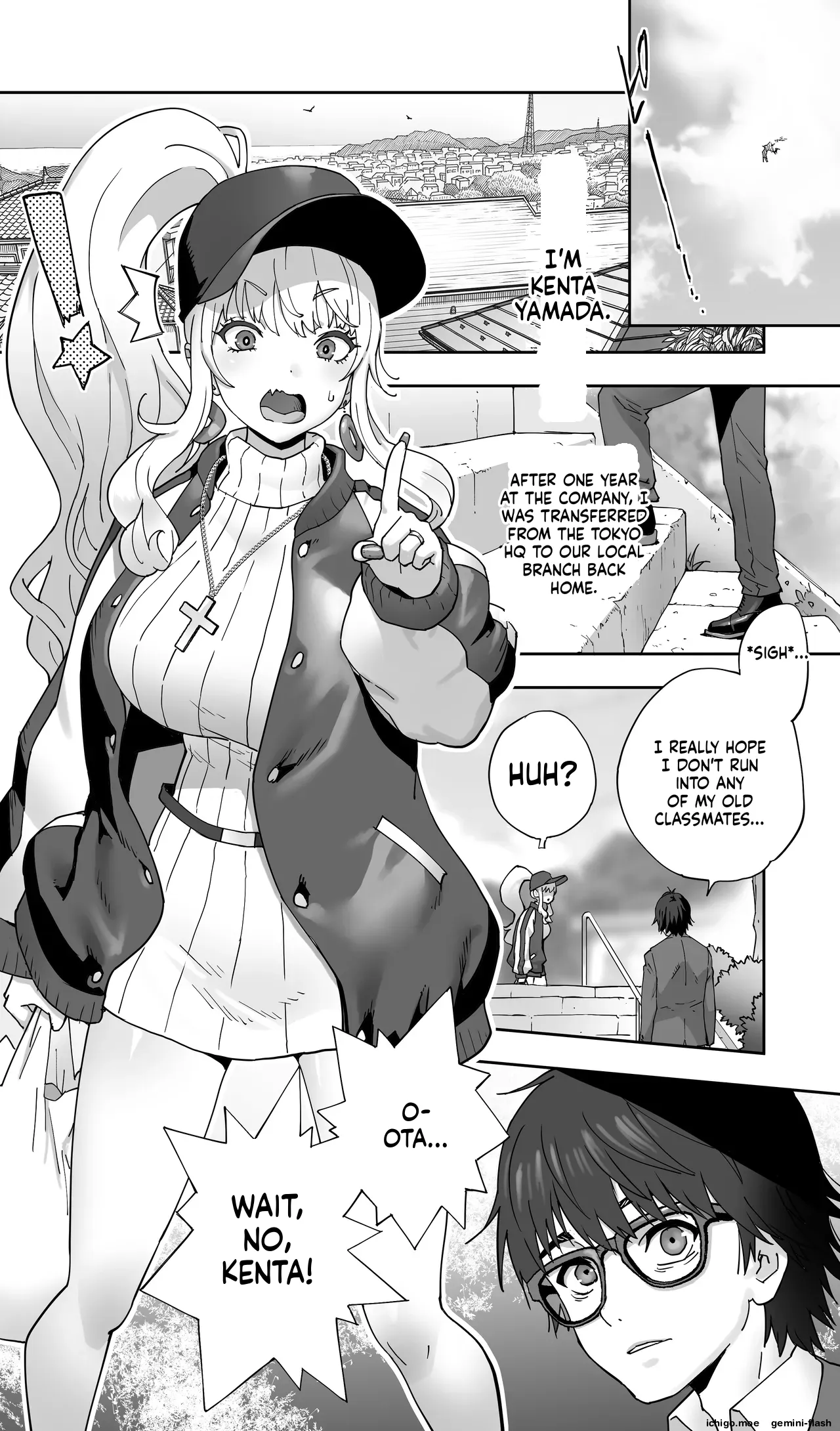 Jimoto no Doukyuusei Gal ga Hitozuma ni nattete Nama Tanetsuke Saserareteru. page 3 full