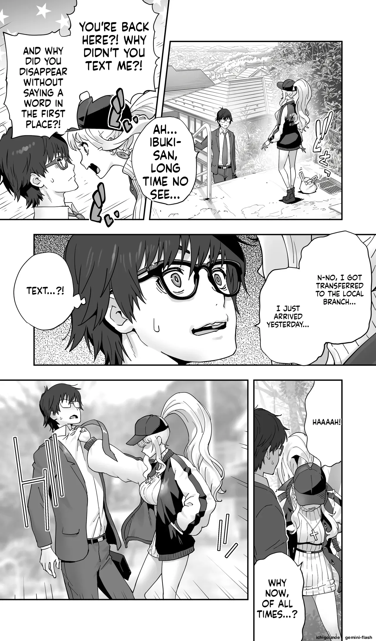 Jimoto no Doukyuusei Gal ga Hitozuma ni nattete Nama Tanetsuke Saserareteru. page 4 full