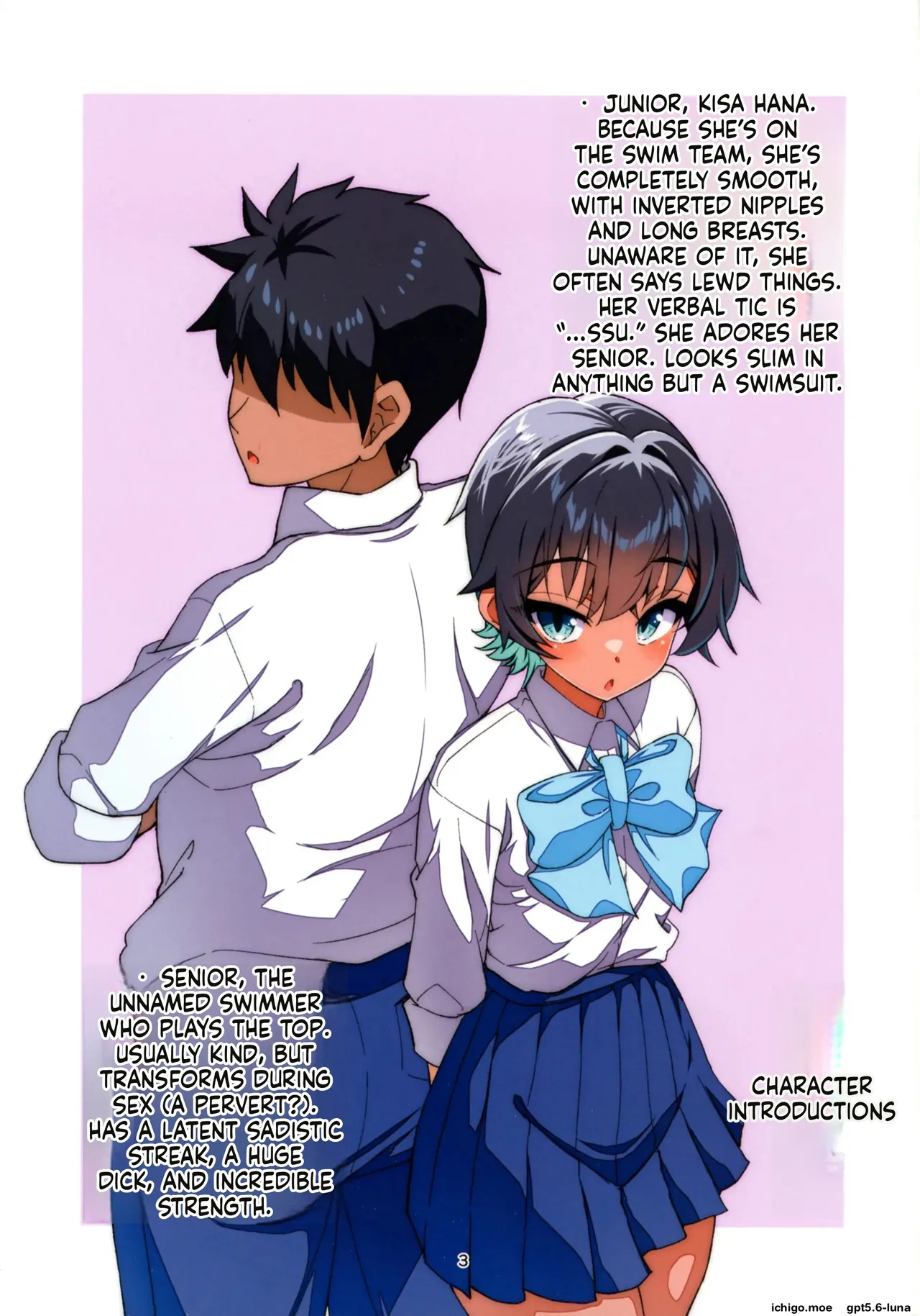 kirimitsu - Mizugi Igai da to Kiyase suru Kouhai-chan wo Haramasetchatta Hanashi page 4 full