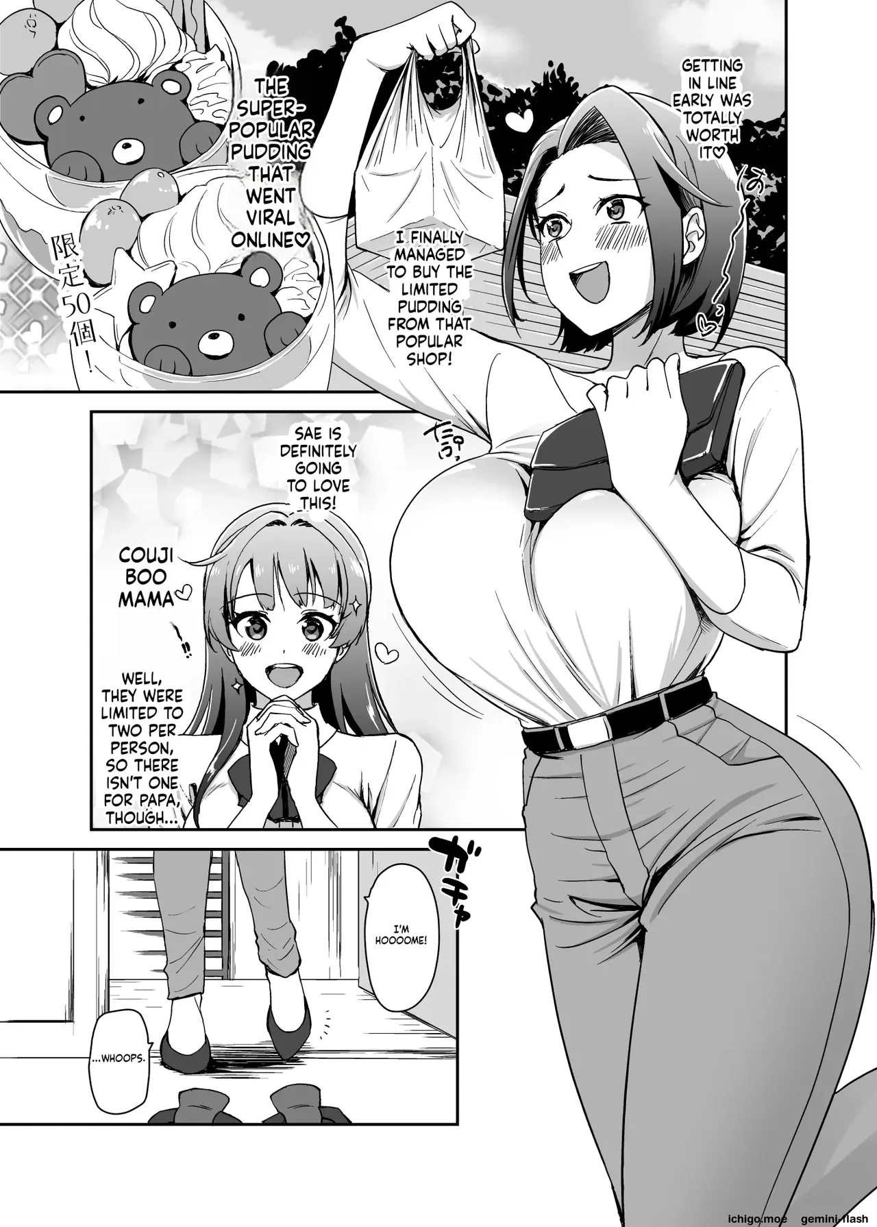 Deeply Entangled with My Daughter’s Boyfriend |Musume no Kareshi to Zubu Zubu page 4 full